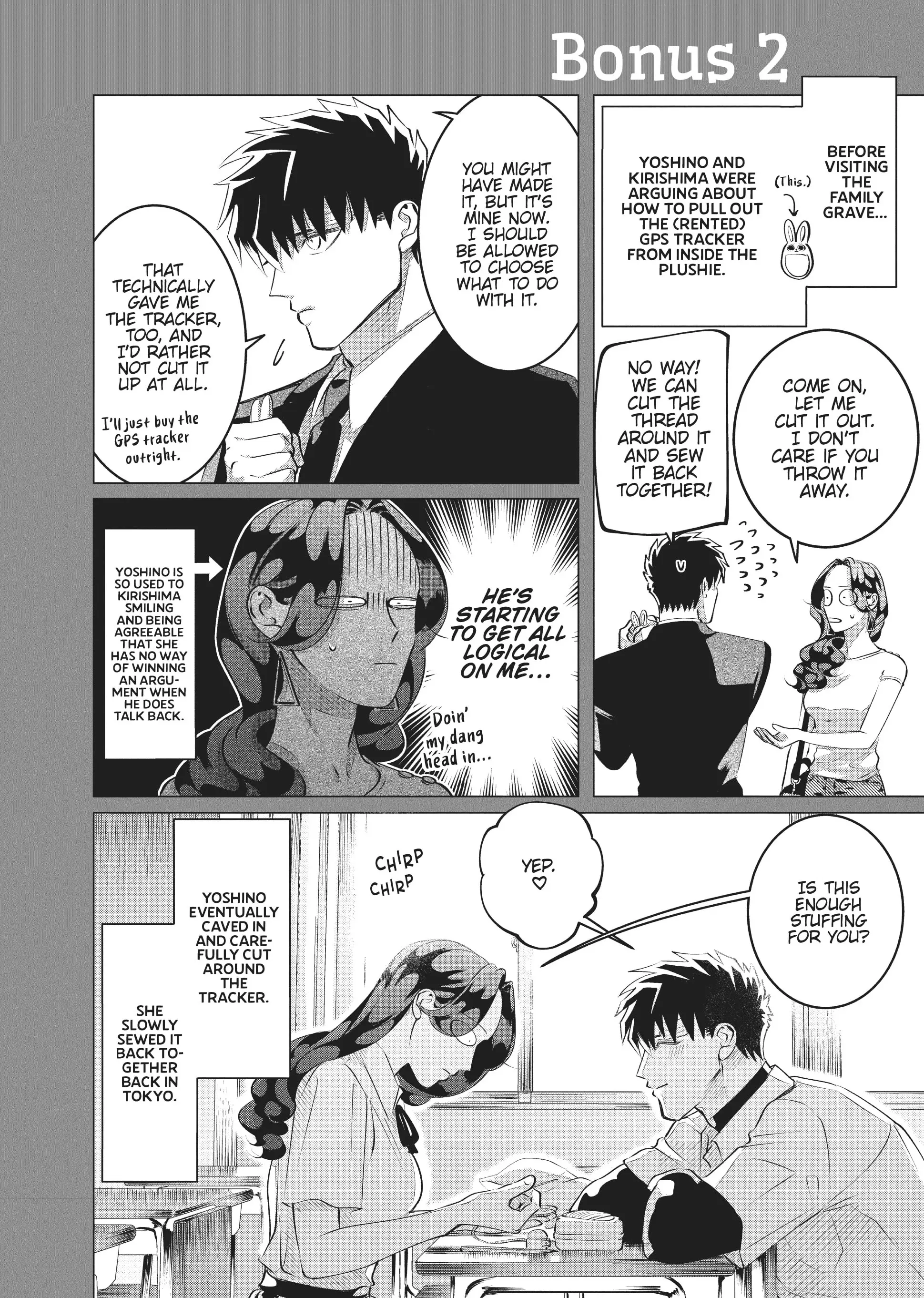 Raise Wa Tanin Ga Ii - Chapter 27 - Page 44
