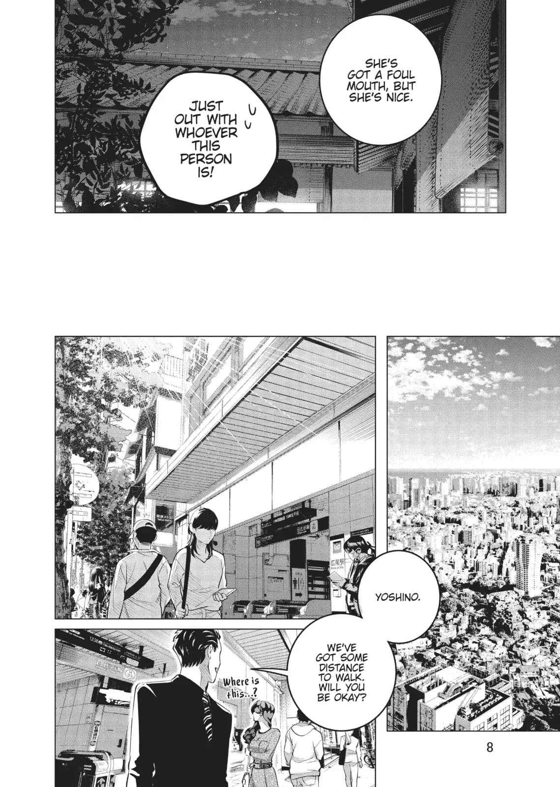 Raise Wa Tanin Ga Ii - Chapter 28 - Page 6