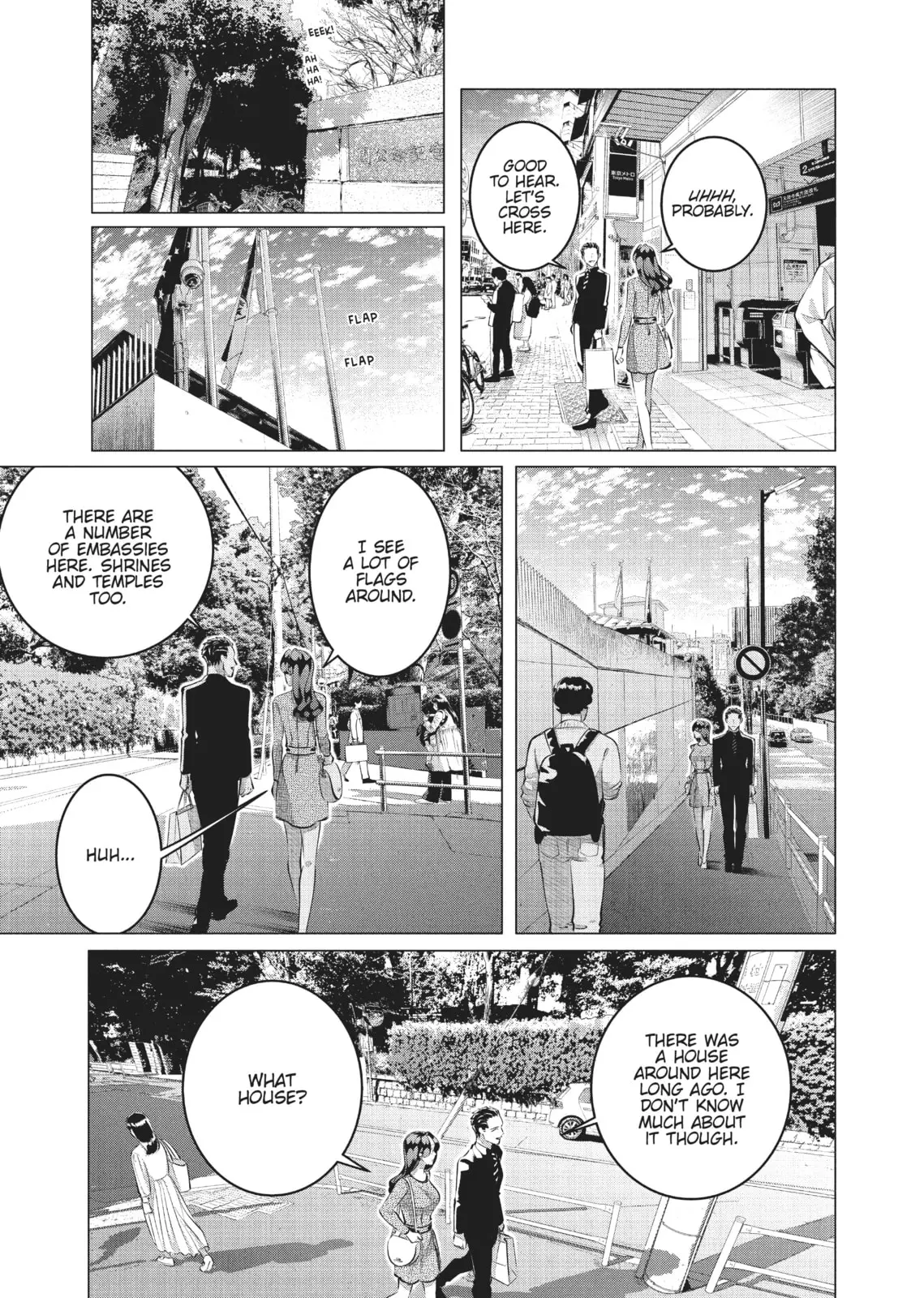 Raise Wa Tanin Ga Ii - Chapter 28 - Page 7