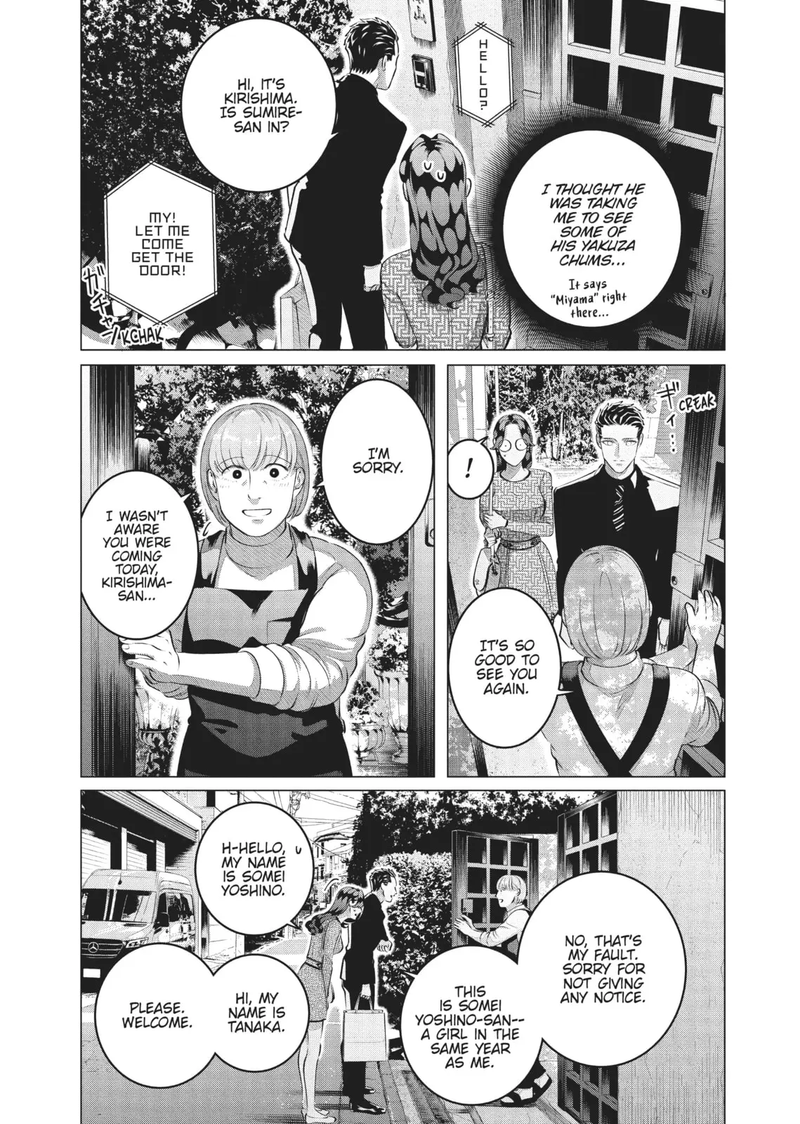 Raise Wa Tanin Ga Ii - Chapter 28 - Page 11