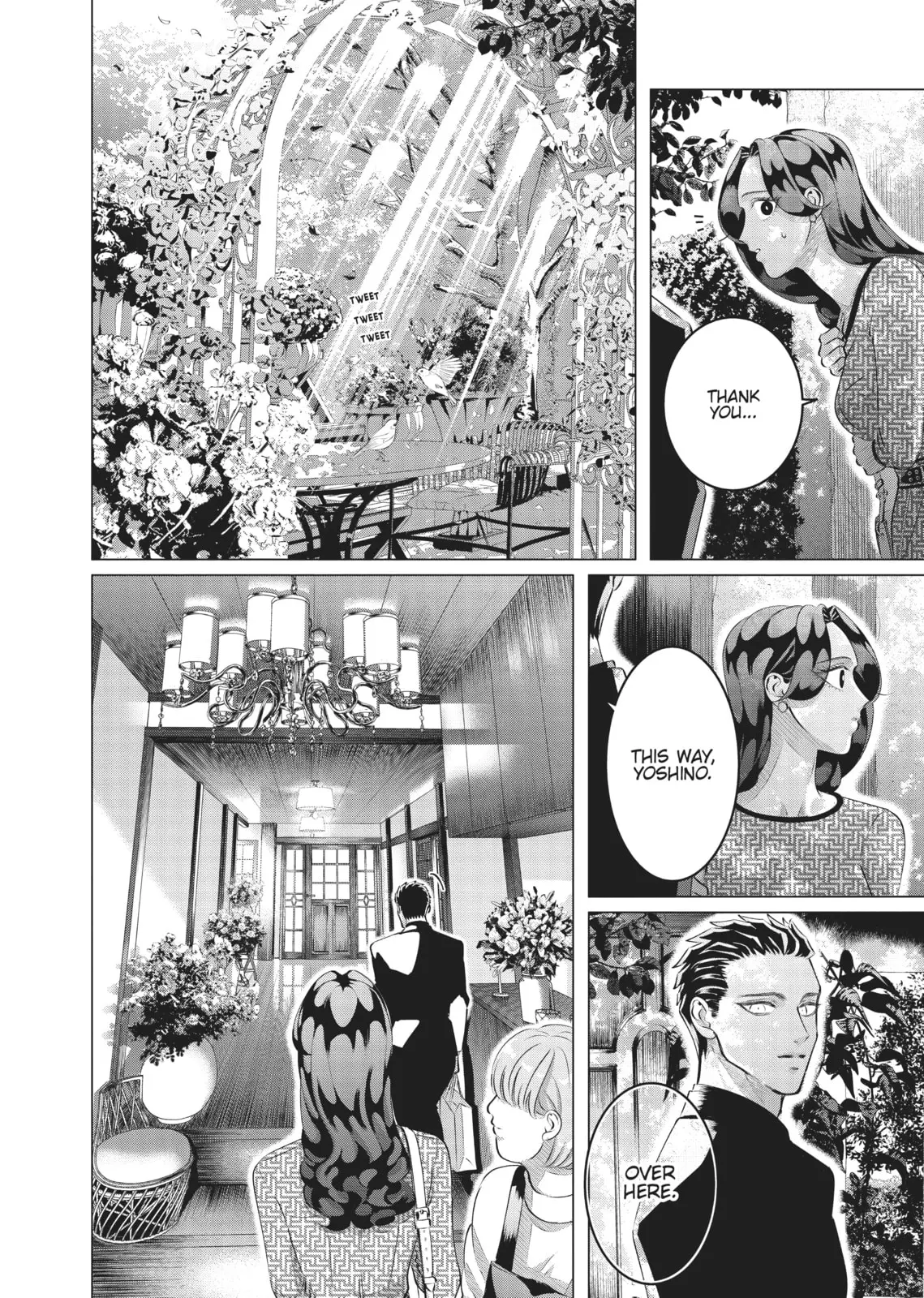 Raise Wa Tanin Ga Ii - Chapter 28 - Page 12