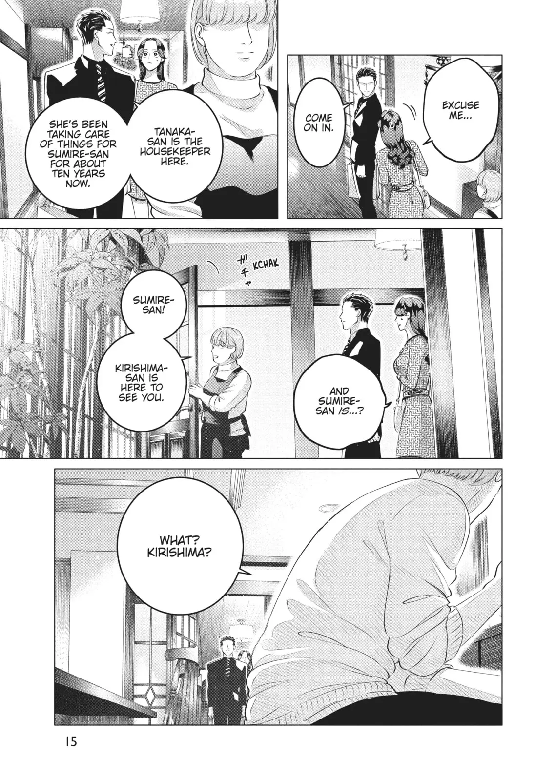 Raise Wa Tanin Ga Ii - Chapter 28 - Page 13