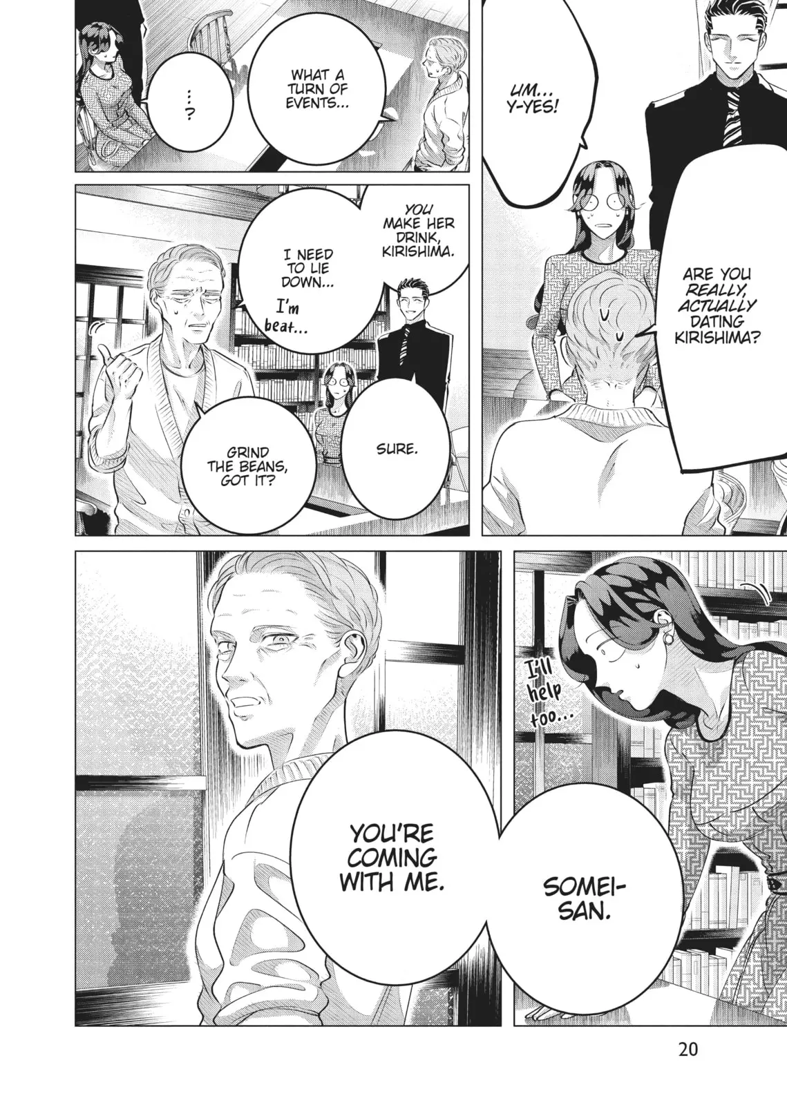Raise Wa Tanin Ga Ii - Chapter 28 - Page 18