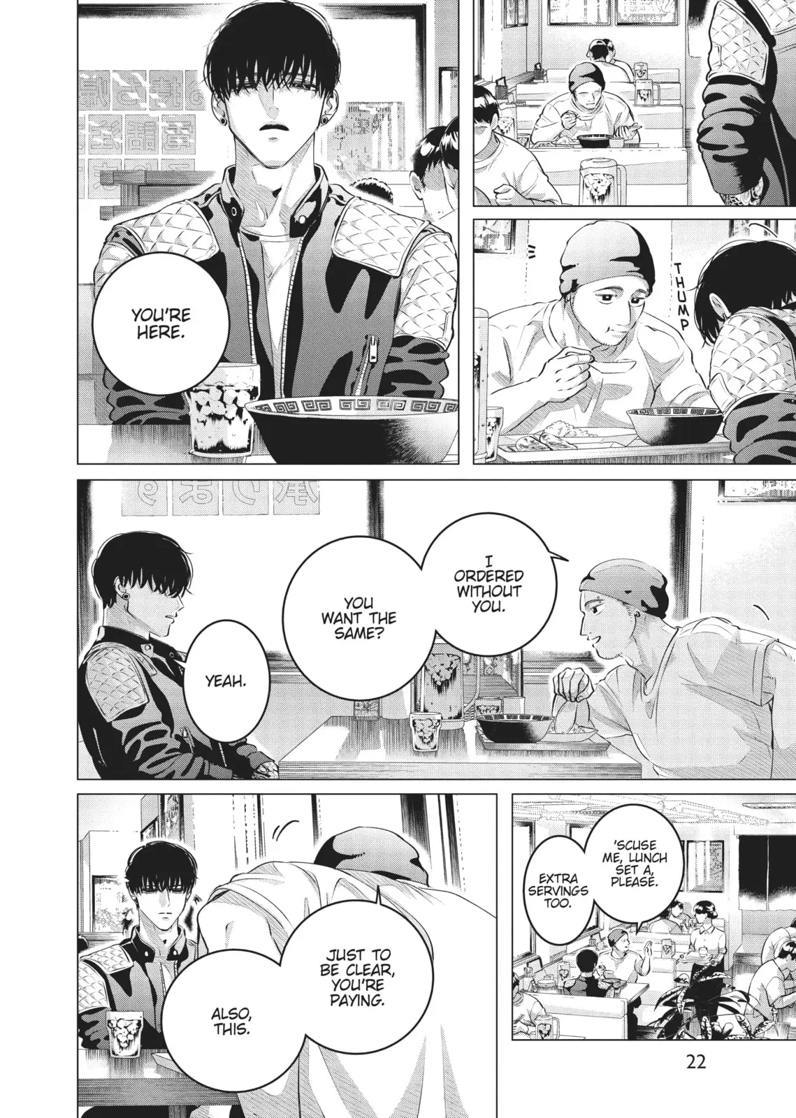 Raise Wa Tanin Ga Ii - Chapter 28 - Page 20