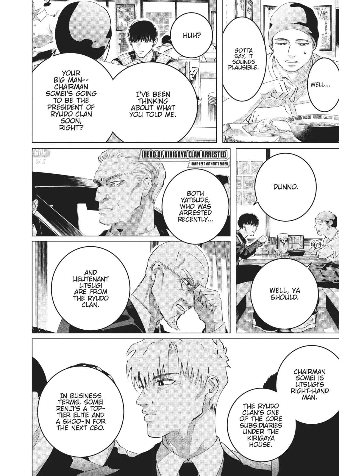 Raise Wa Tanin Ga Ii - Chapter 28 - Page 22