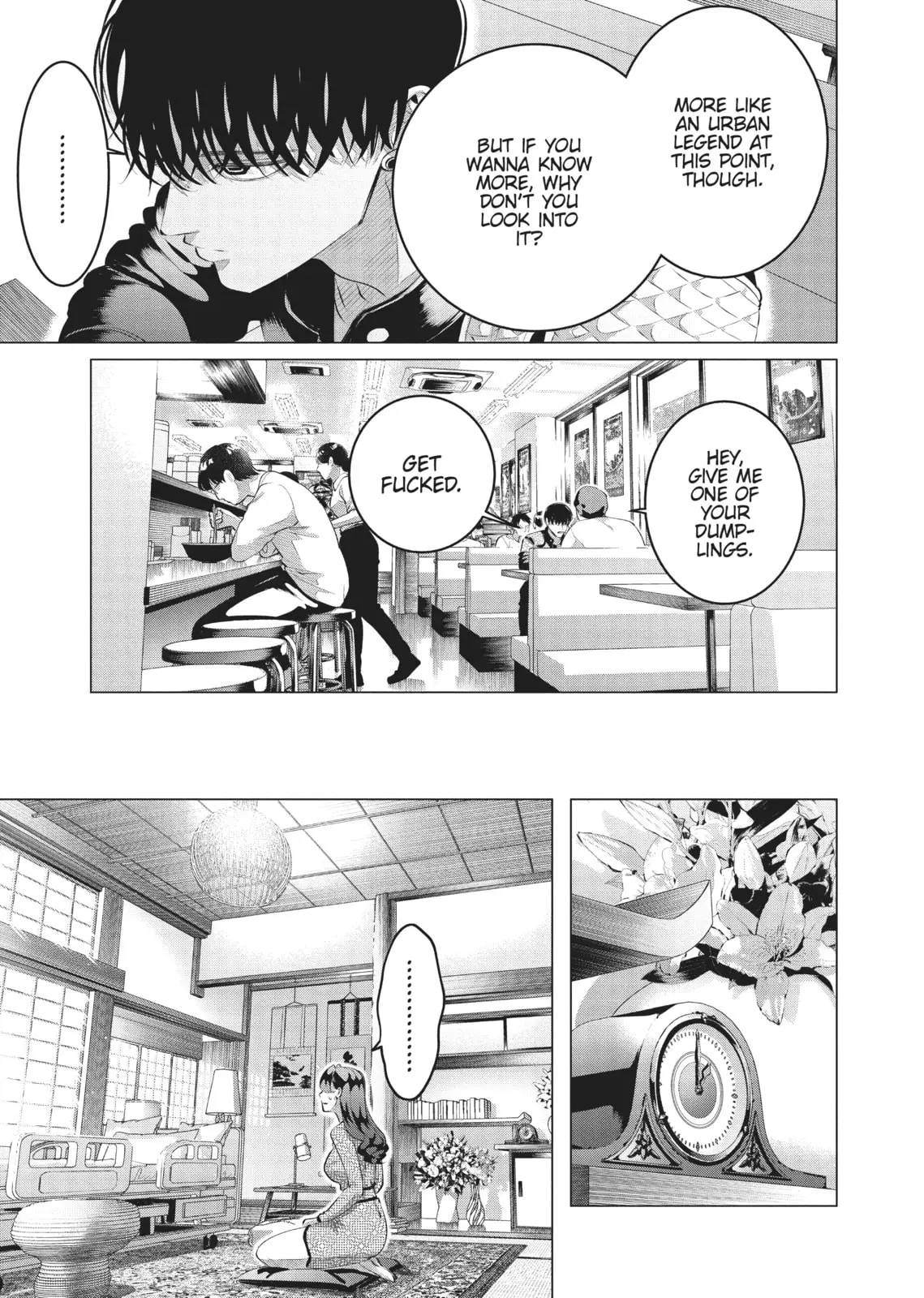 Raise Wa Tanin Ga Ii - Chapter 28 - Page 25