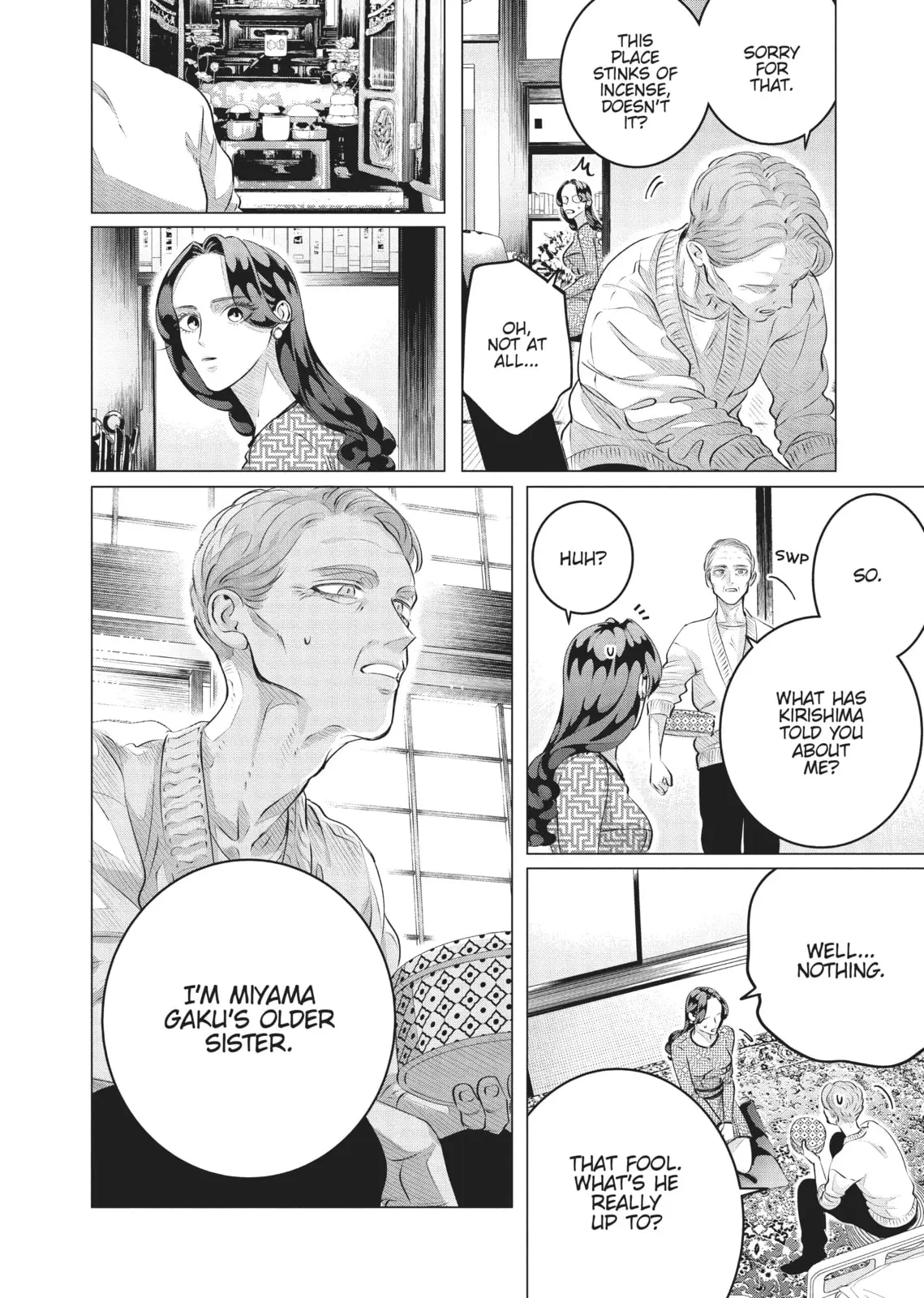 Raise Wa Tanin Ga Ii - Chapter 28 - Page 26