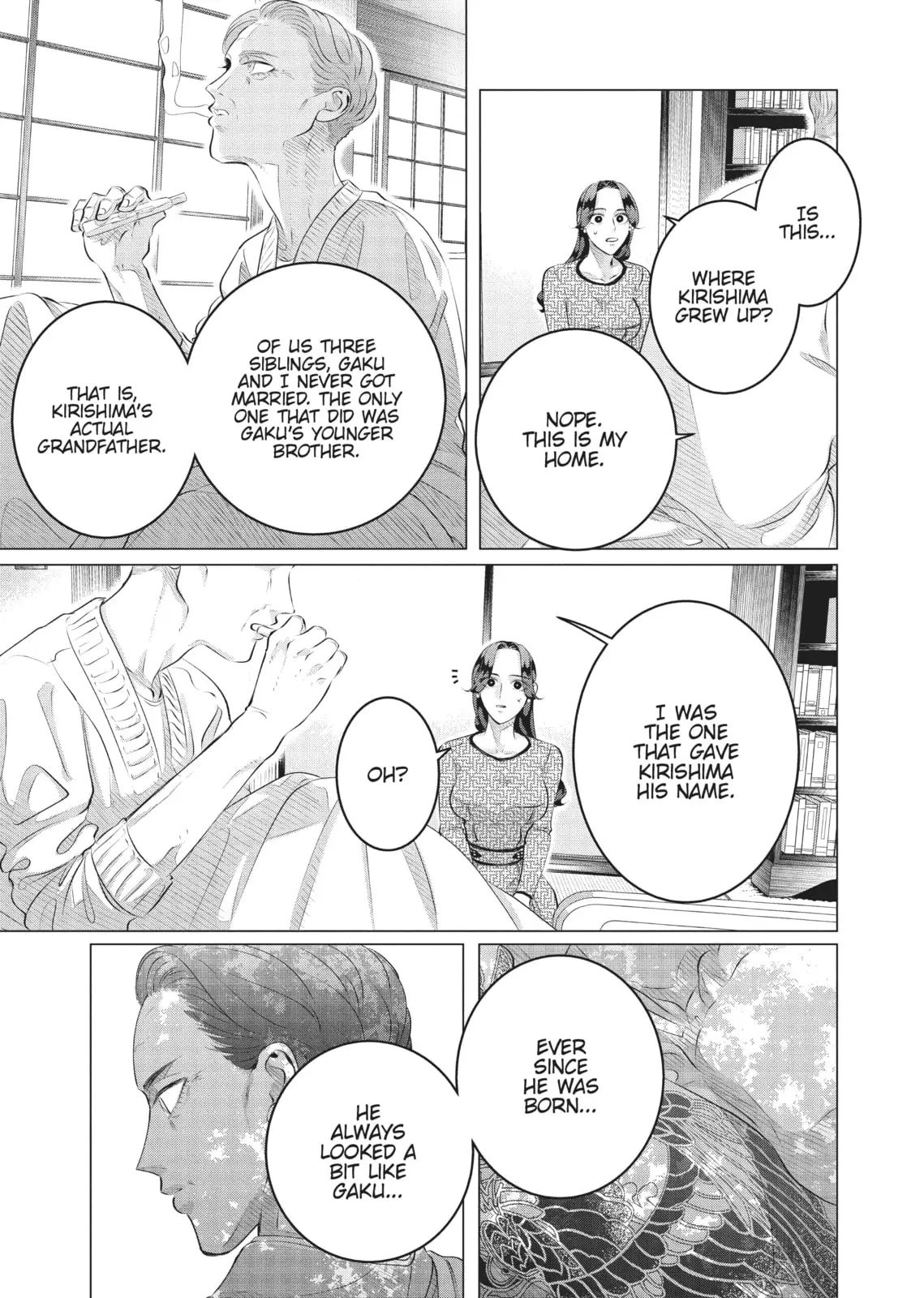 Raise Wa Tanin Ga Ii - Chapter 28 - Page 31