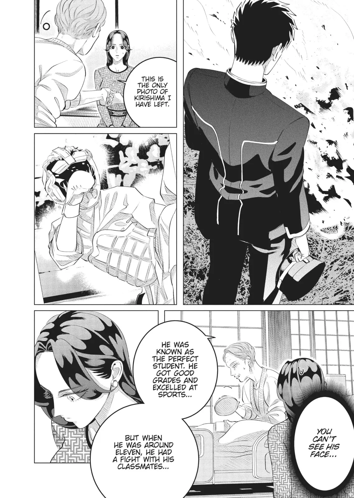 Raise Wa Tanin Ga Ii - Chapter 28 - Page 34