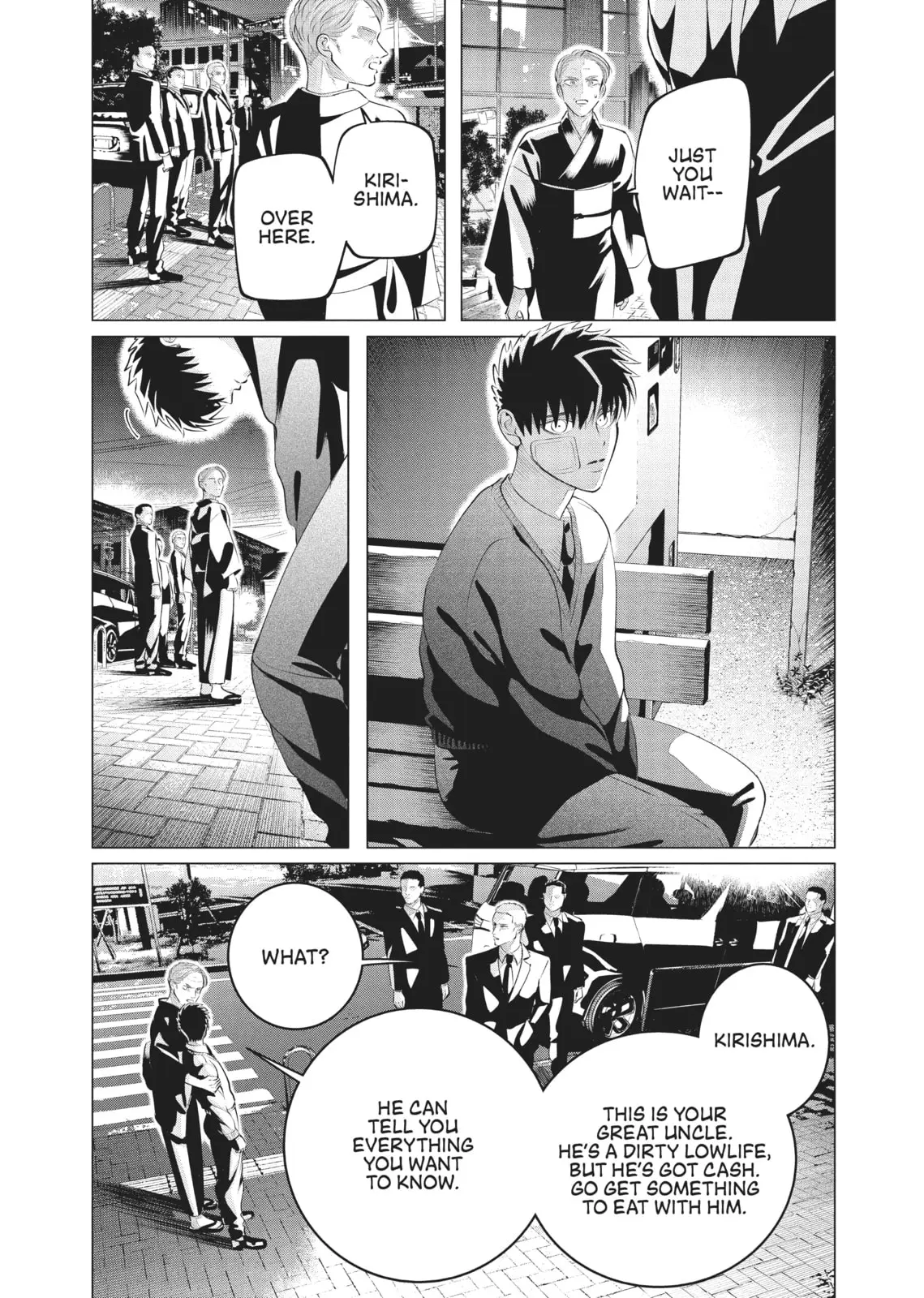 Raise Wa Tanin Ga Ii - Chapter 28 - Page 39