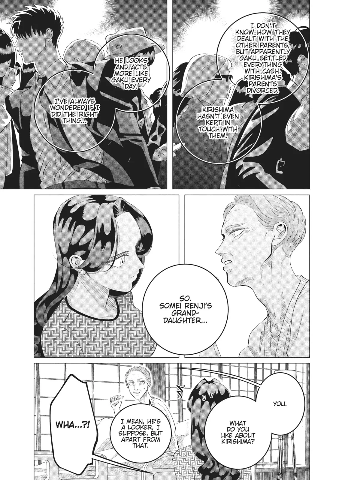 Raise Wa Tanin Ga Ii - Chapter 28 - Page 41
