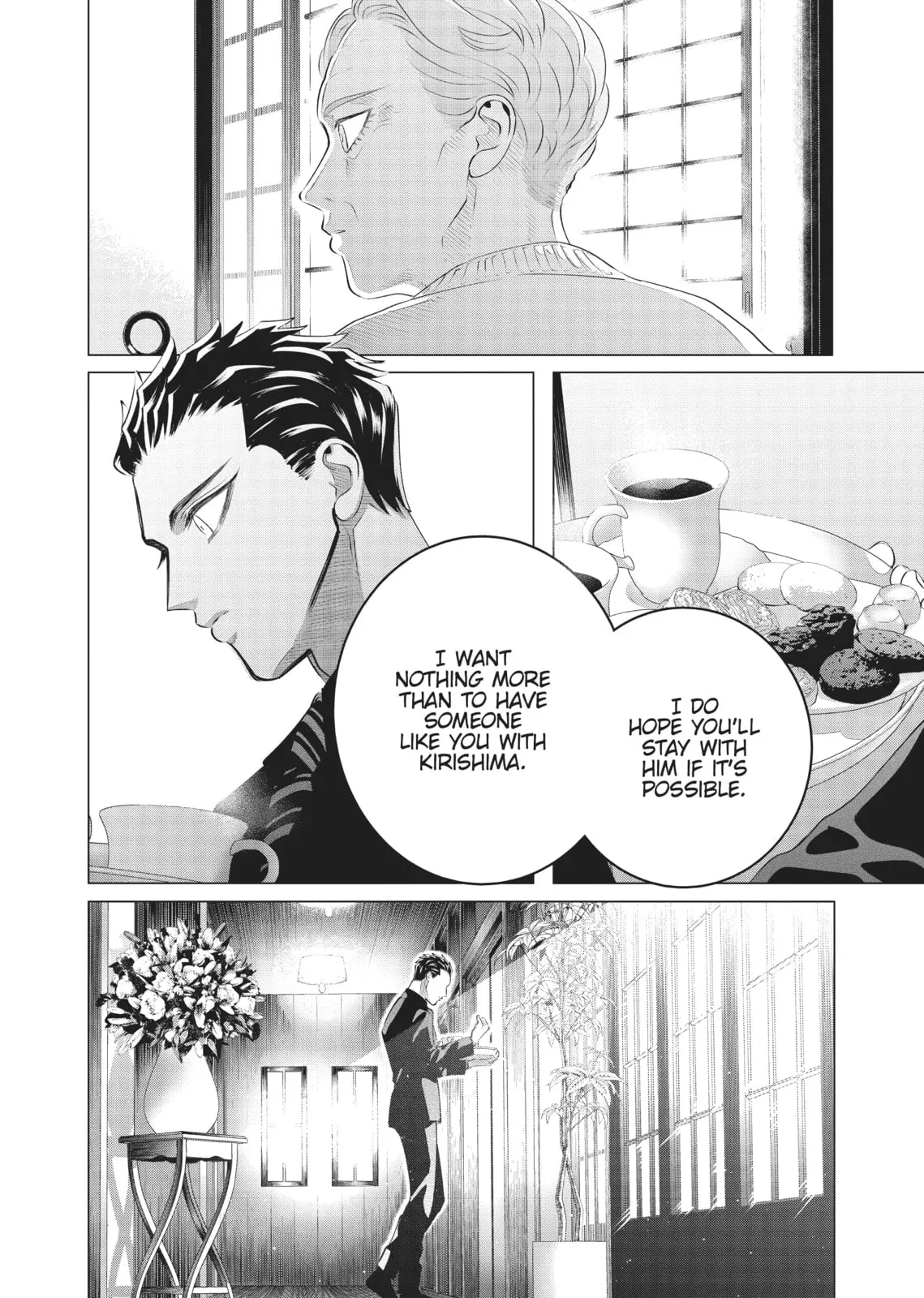 Raise Wa Tanin Ga Ii - Chapter 28 - Page 44