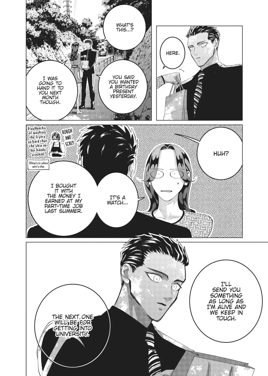 Raise Wa Tanin Ga Ii - Chapter 28 - Page 48