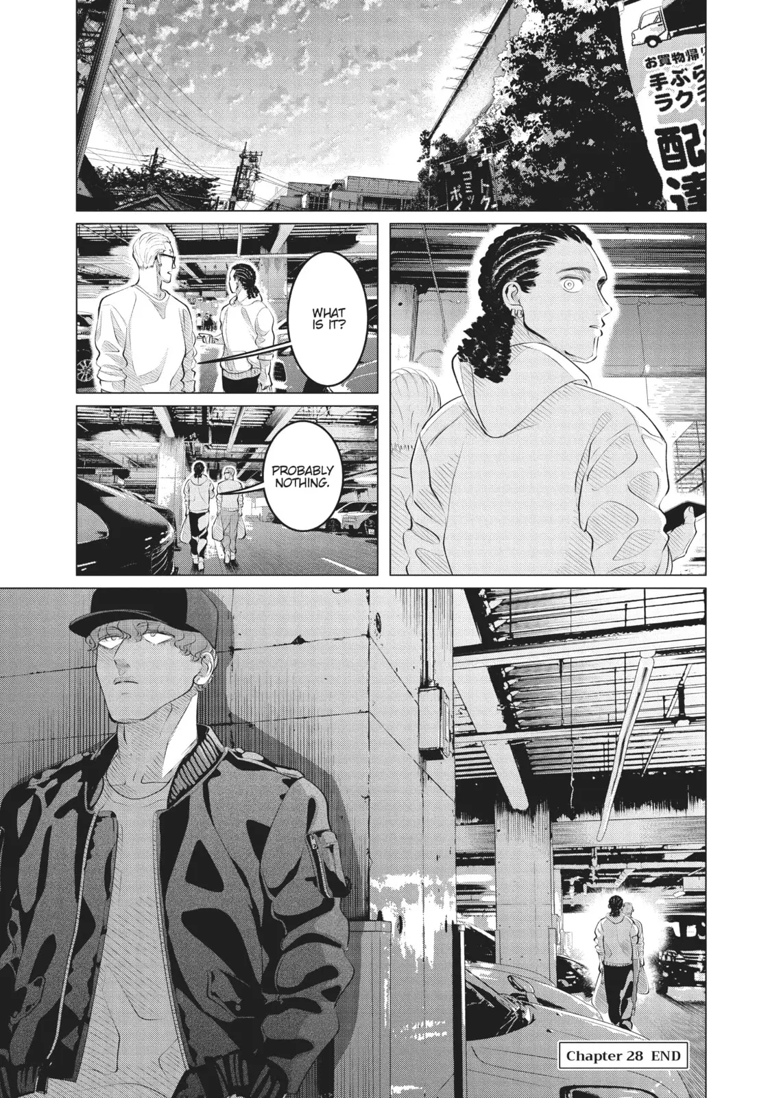Raise Wa Tanin Ga Ii - Chapter 28 - Page 51