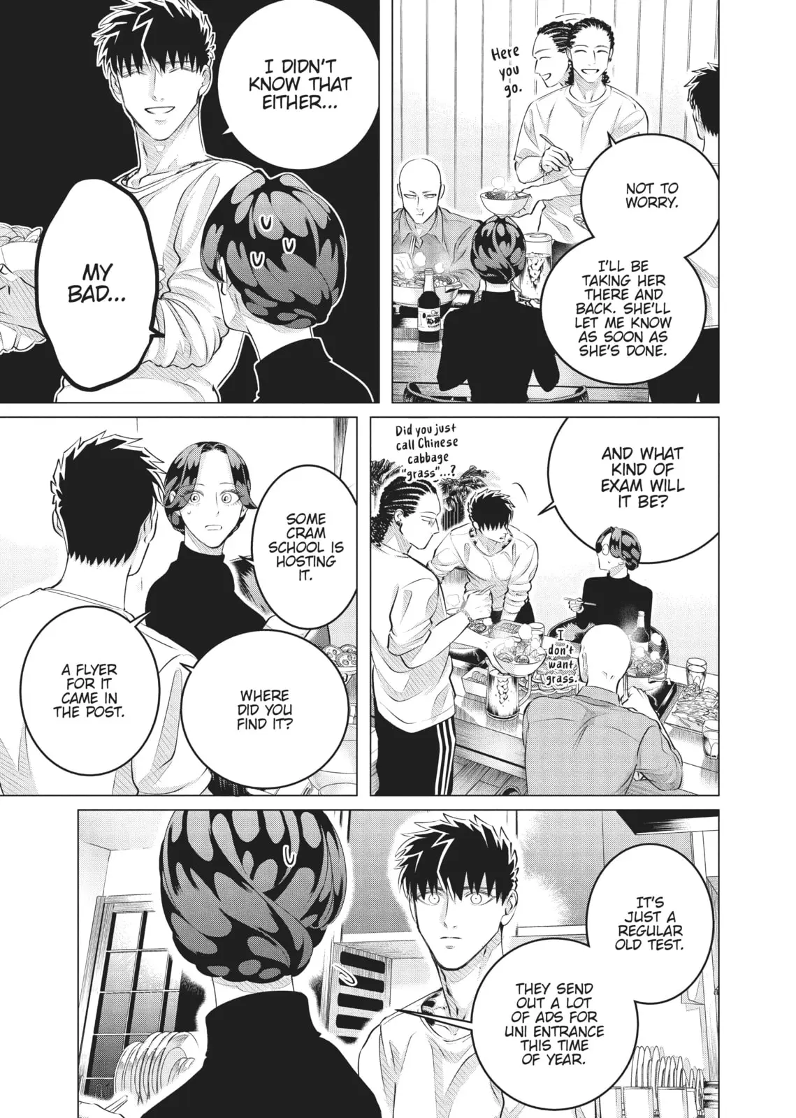 Raise Wa Tanin Ga Ii - Chapter 29 - Page 3