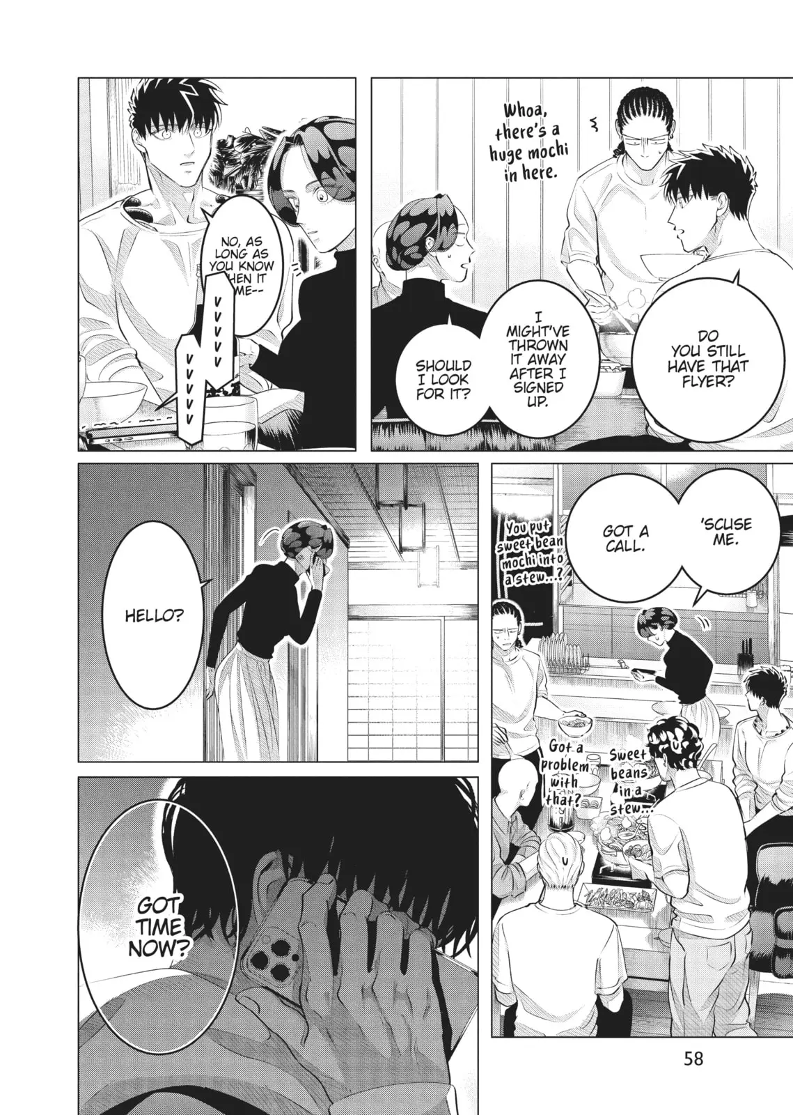 Raise Wa Tanin Ga Ii - Chapter 29 - Page 4