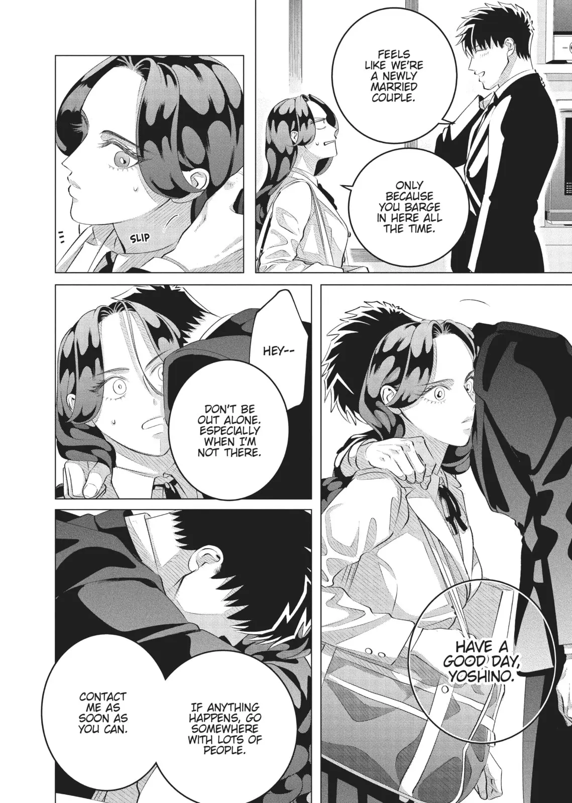 Raise Wa Tanin Ga Ii - Chapter 29 - Page 8