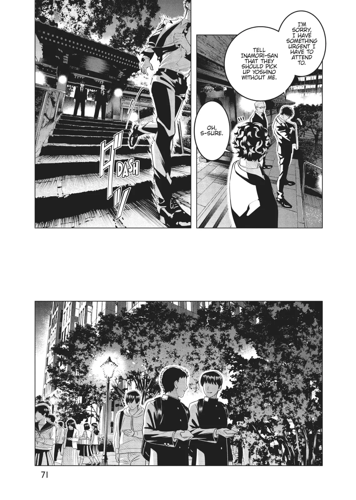 Raise Wa Tanin Ga Ii - Chapter 29 - Page 17