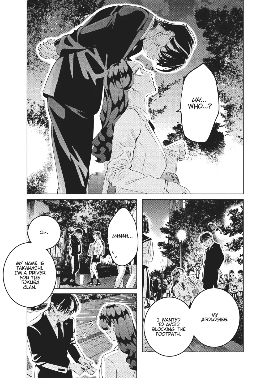 Raise Wa Tanin Ga Ii - Chapter 29 - Page 21