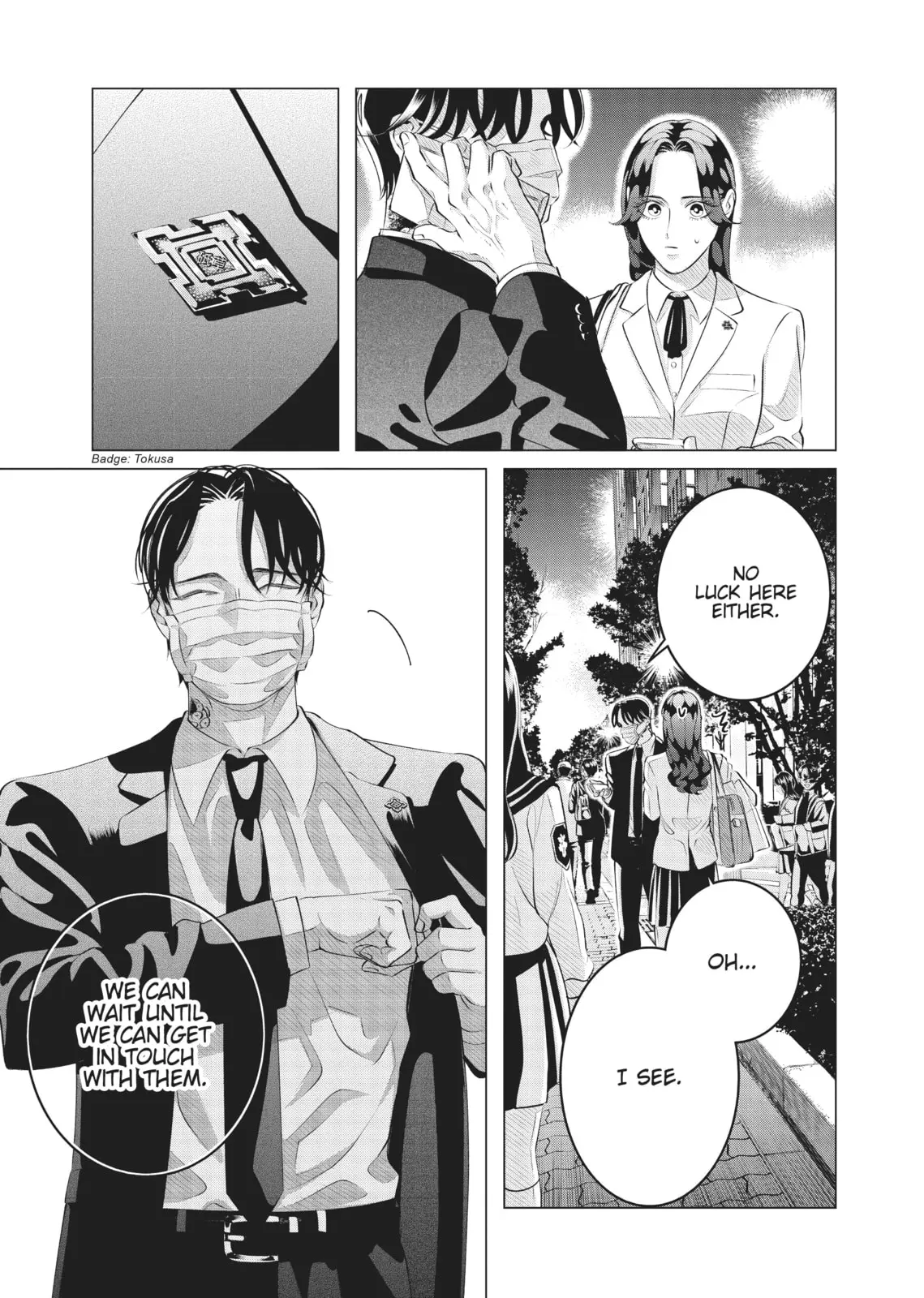 Raise Wa Tanin Ga Ii - Chapter 29 - Page 23
