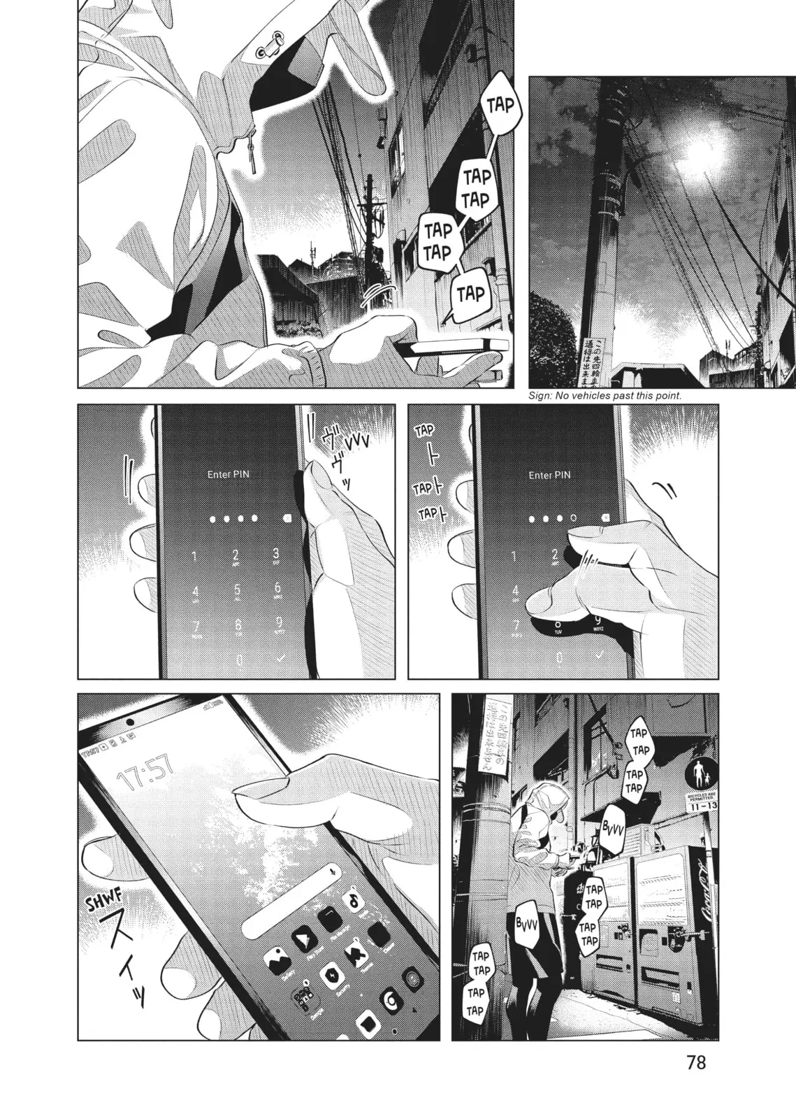 Raise Wa Tanin Ga Ii - Chapter 29 - Page 24