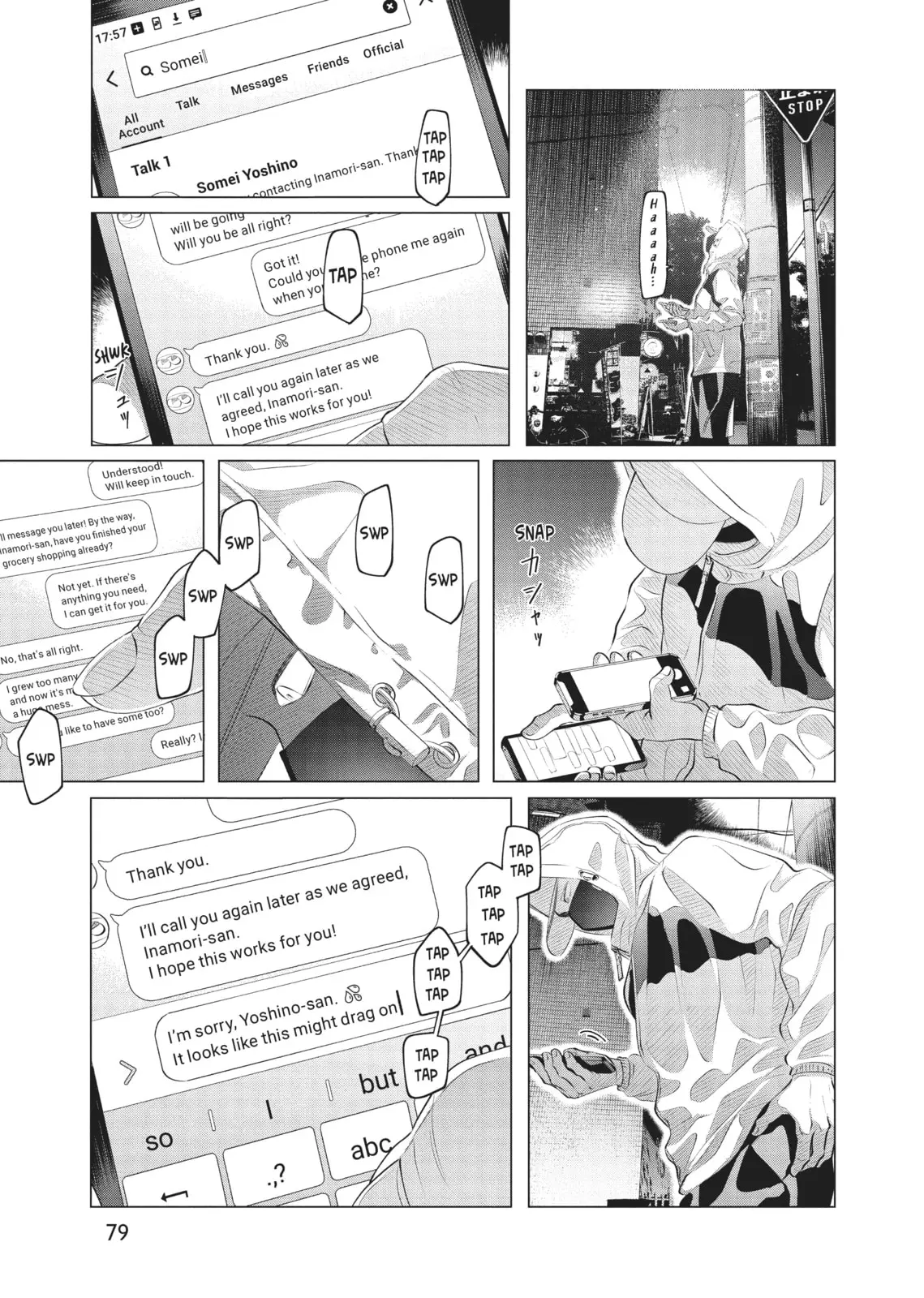 Raise Wa Tanin Ga Ii - Chapter 29 - Page 25