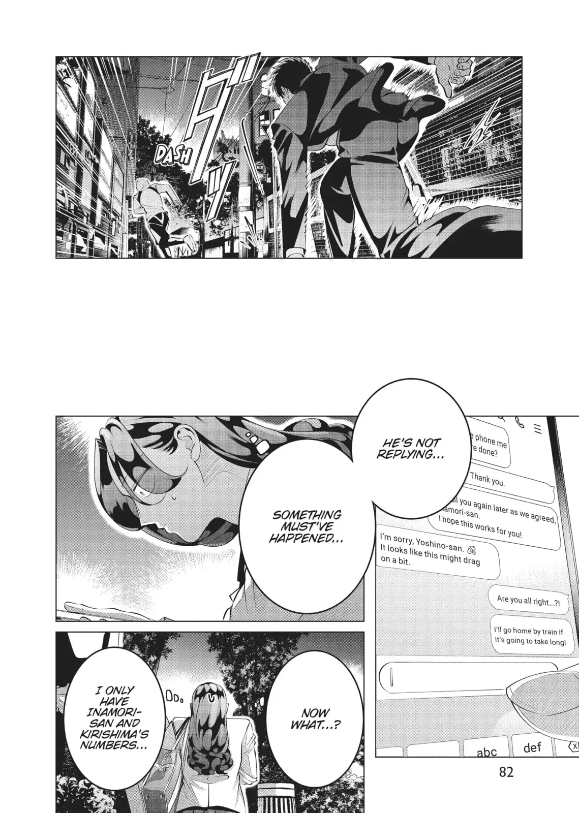 Raise Wa Tanin Ga Ii - Chapter 29 - Page 28