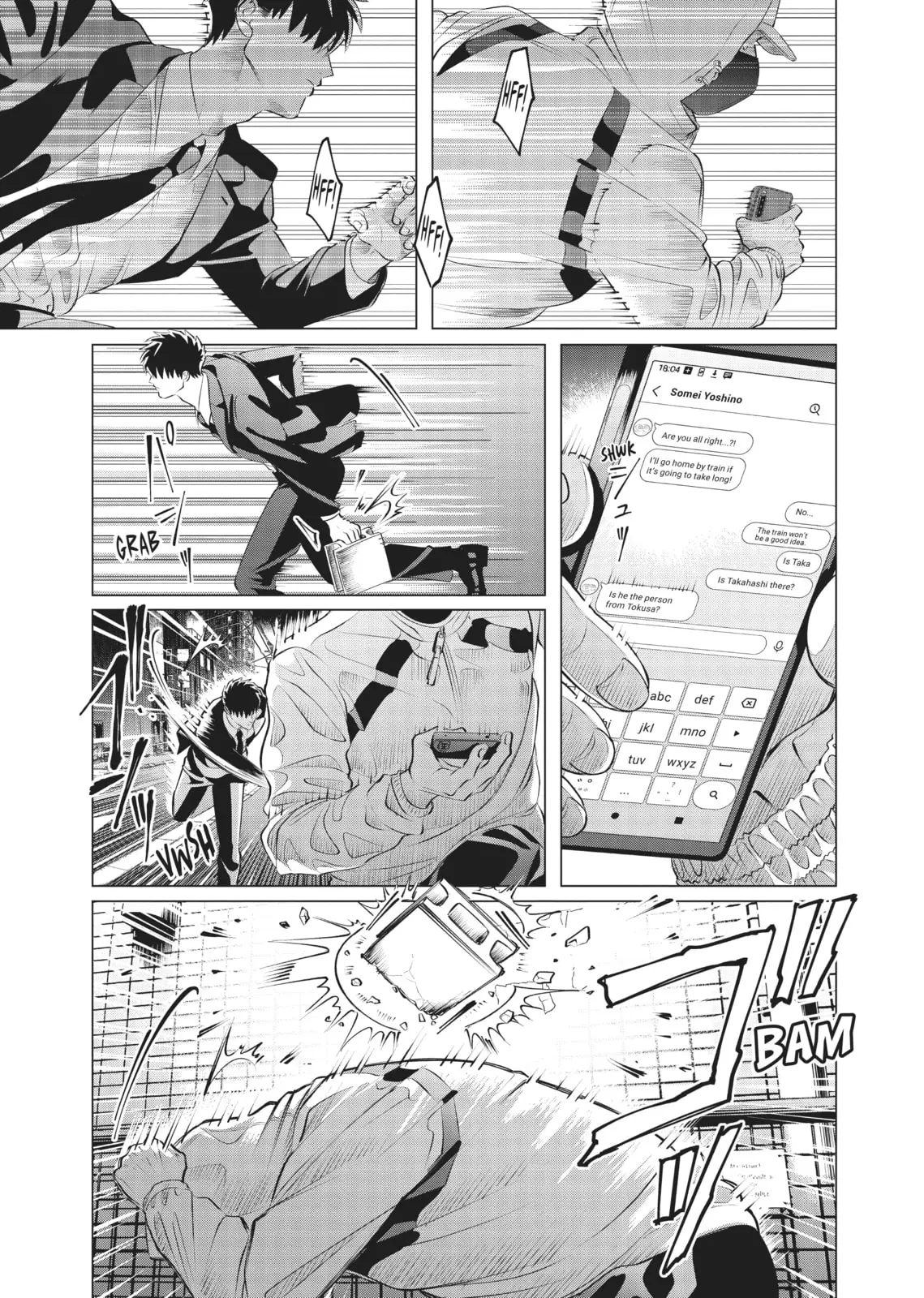 Raise Wa Tanin Ga Ii - Chapter 29 - Page 33