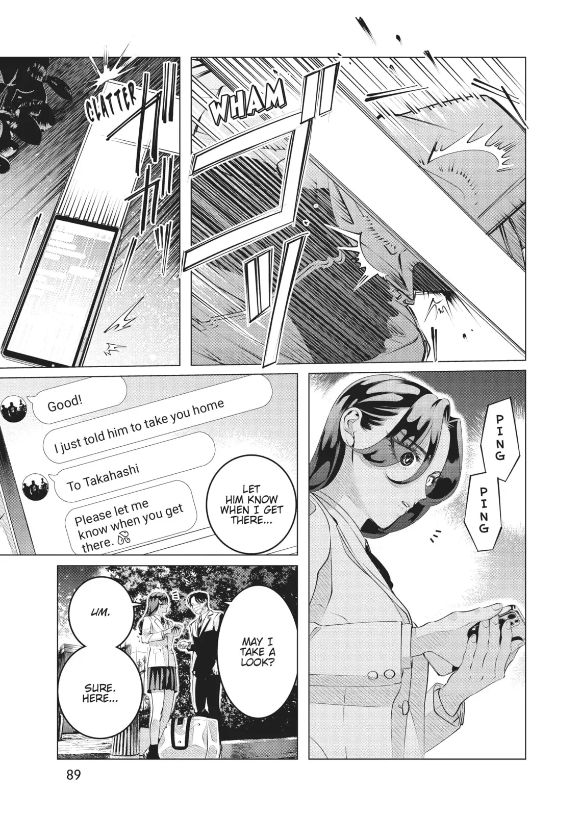 Raise Wa Tanin Ga Ii - Chapter 29 - Page 35