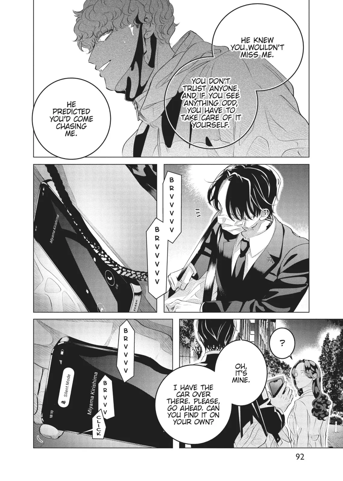 Raise Wa Tanin Ga Ii - Chapter 29 - Page 38