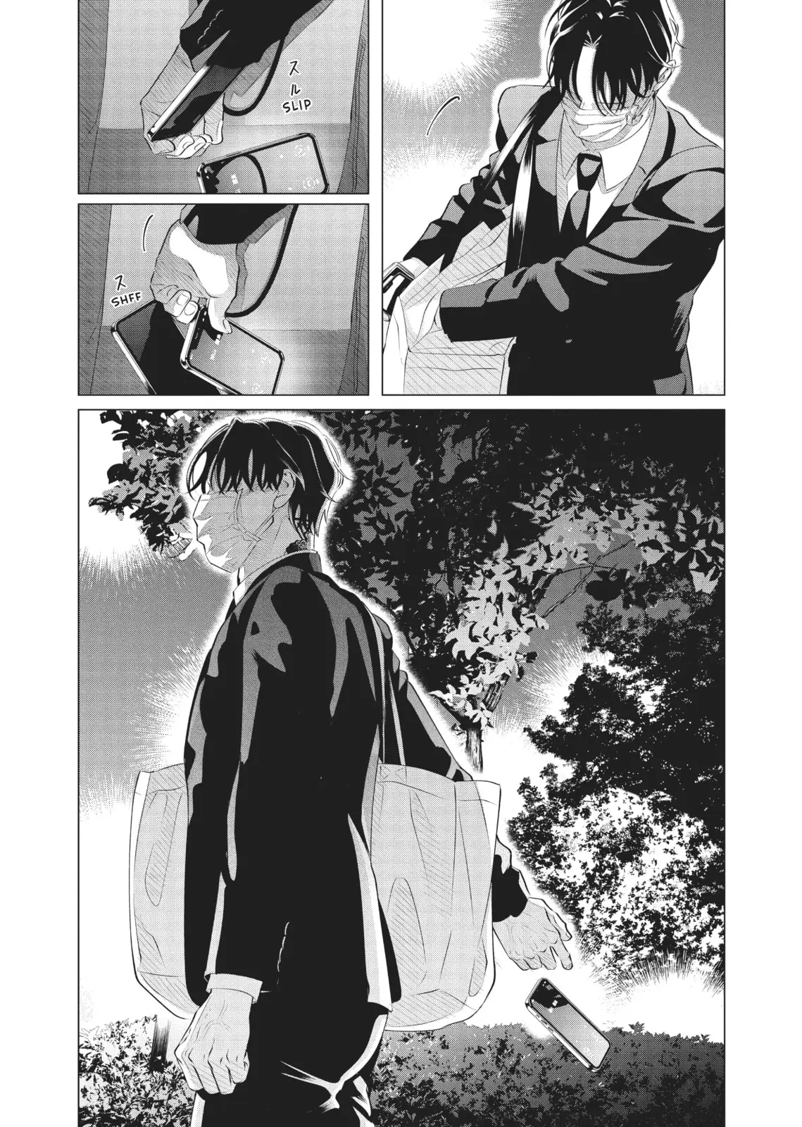 Raise Wa Tanin Ga Ii - Chapter 29 - Page 40