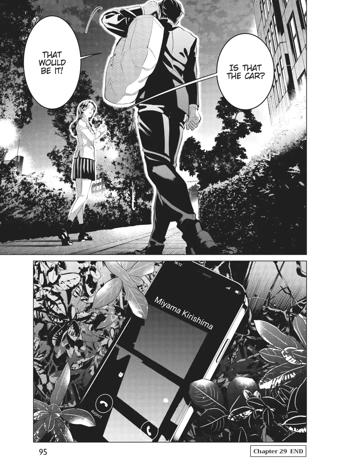 Raise Wa Tanin Ga Ii - Chapter 29 - Page 41