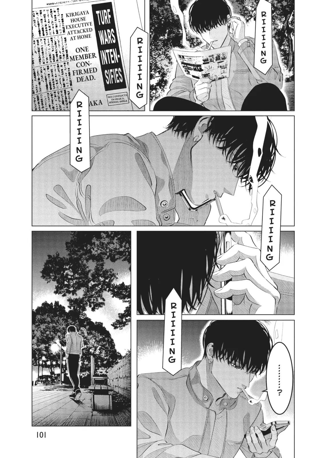 Raise Wa Tanin Ga Ii - Chapter 30 - Page 5