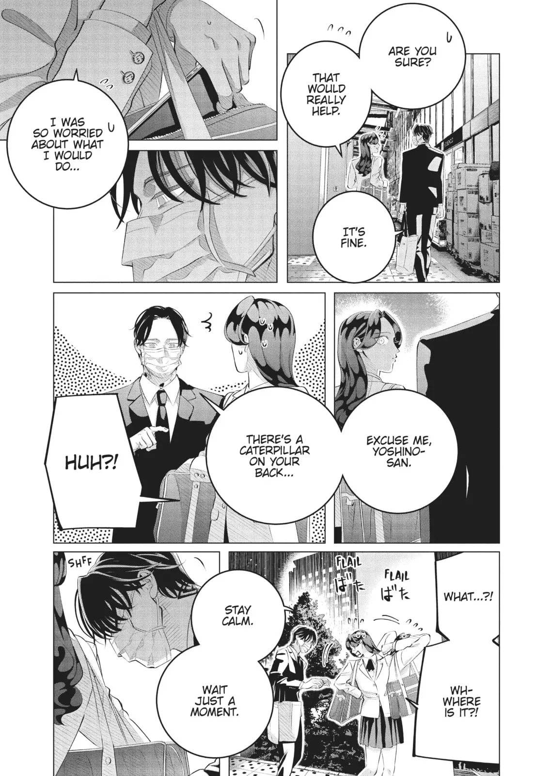 Raise Wa Tanin Ga Ii - Chapter 30 - Page 7