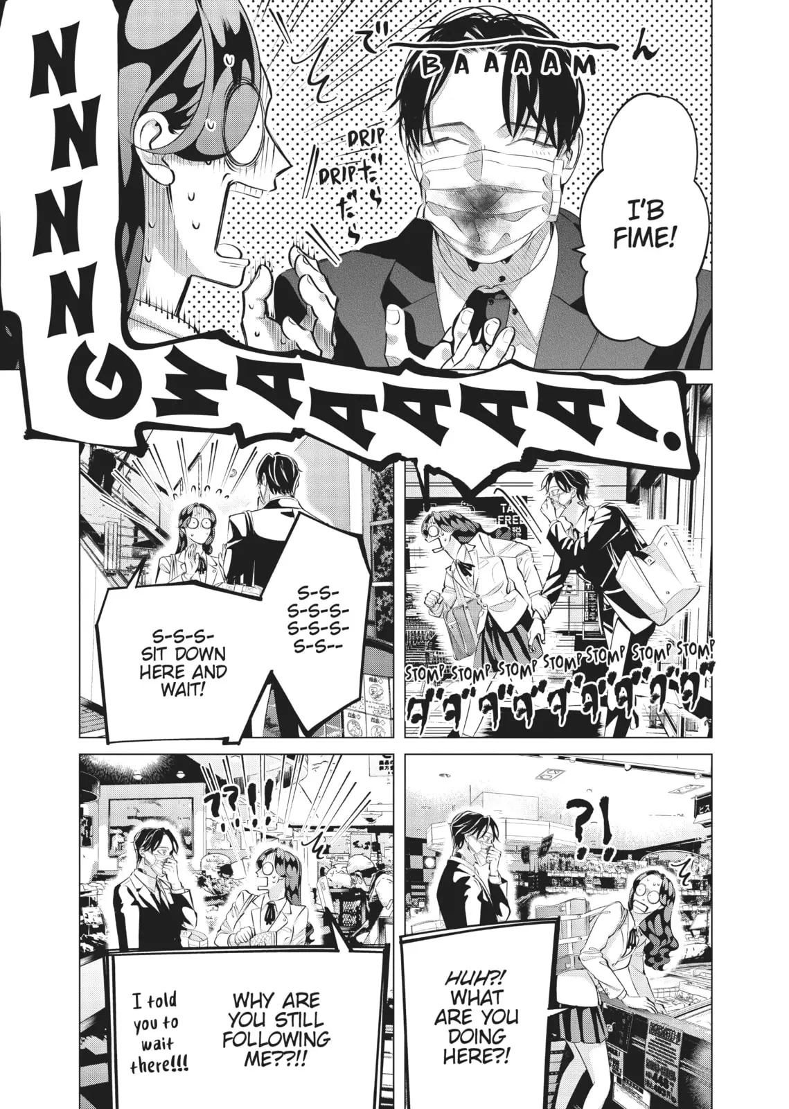 Raise Wa Tanin Ga Ii - Chapter 30 - Page 9