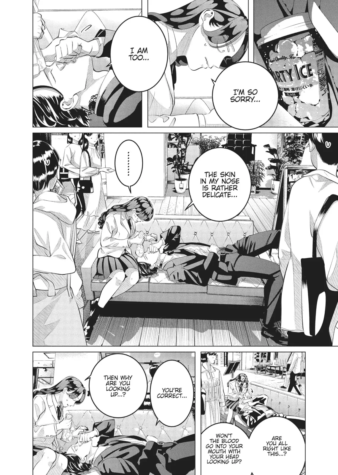 Raise Wa Tanin Ga Ii - Chapter 30 - Page 10