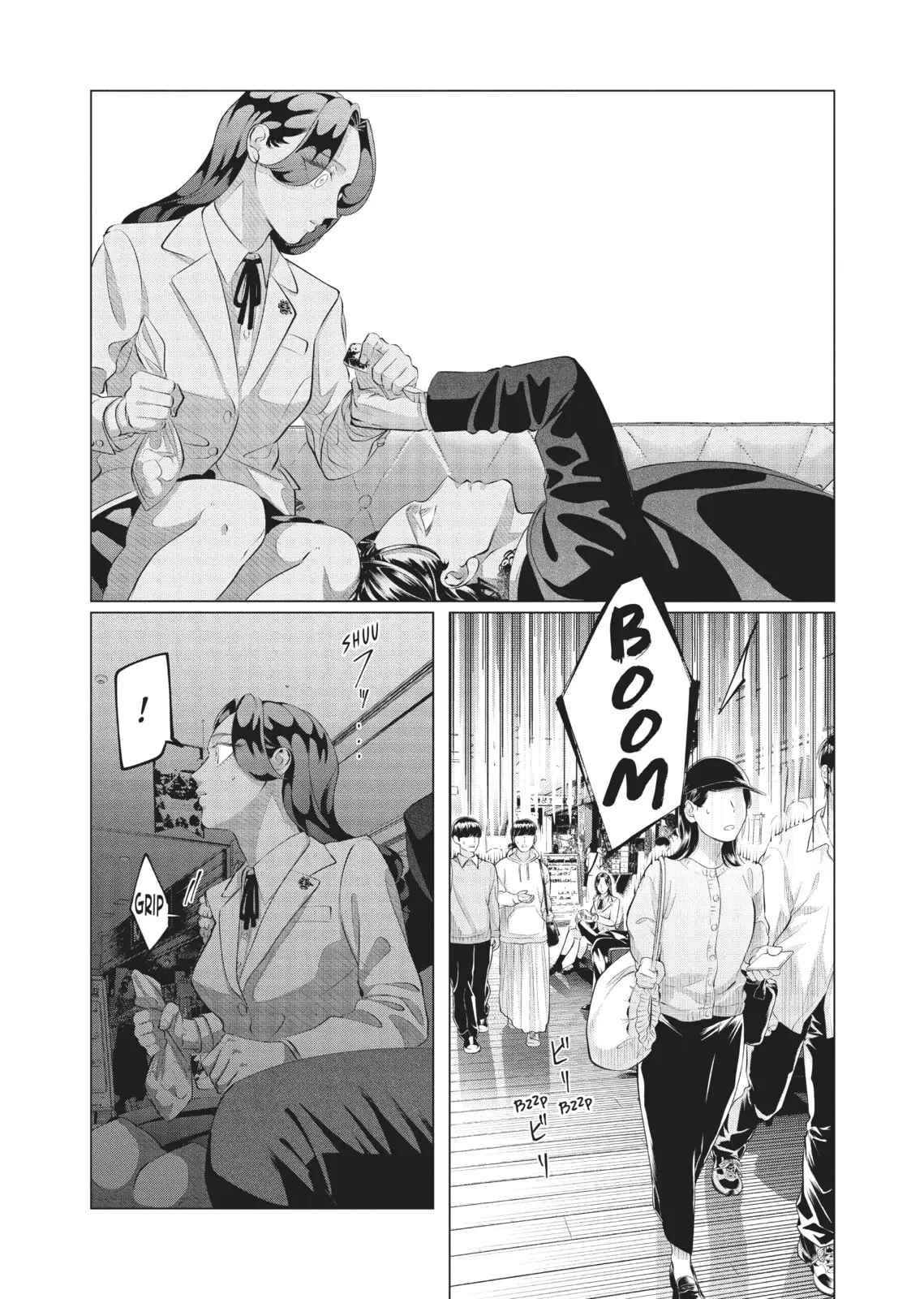Raise Wa Tanin Ga Ii - Chapter 30 - Page 12
