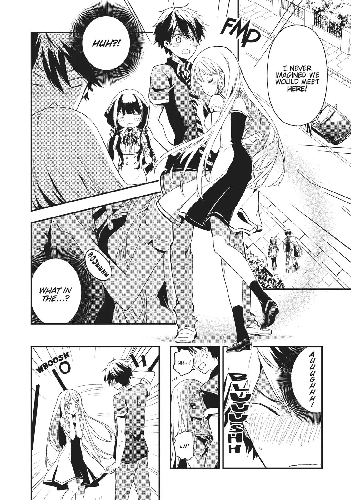 Masamune-kun no Revenge - Chapter 8 - Page 2
