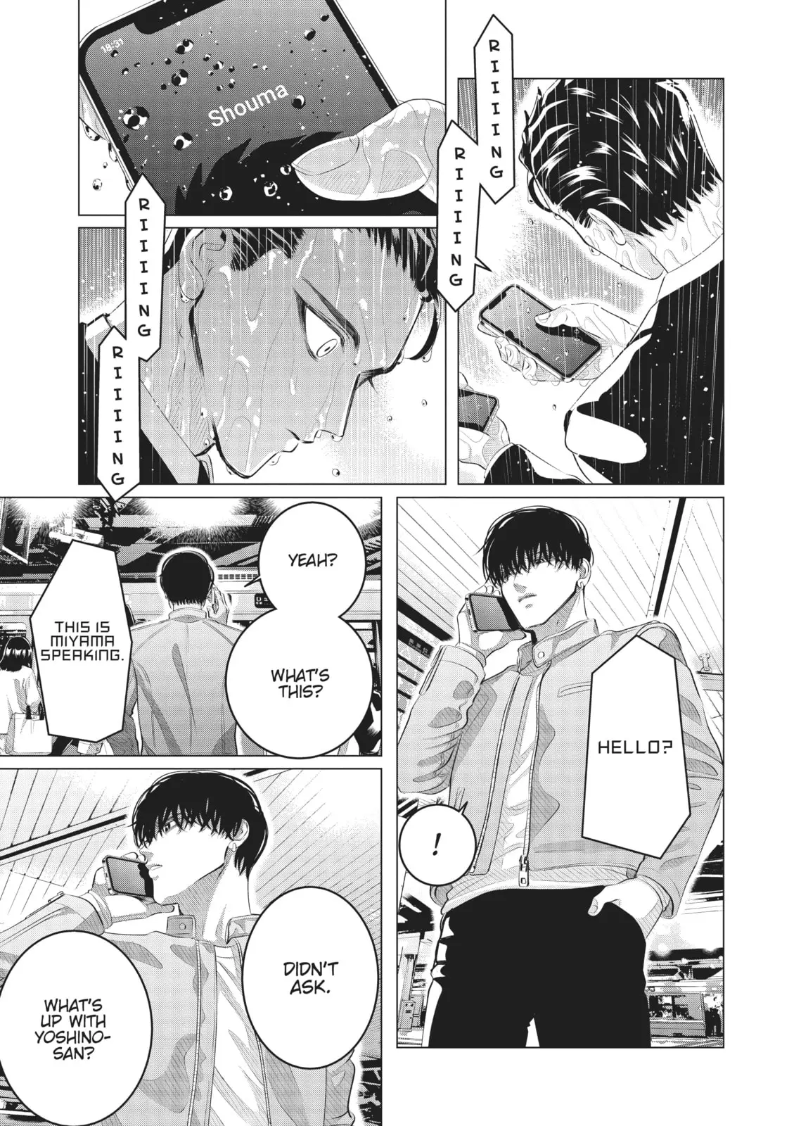 Raise Wa Tanin Ga Ii - Chapter 30 - Page 17