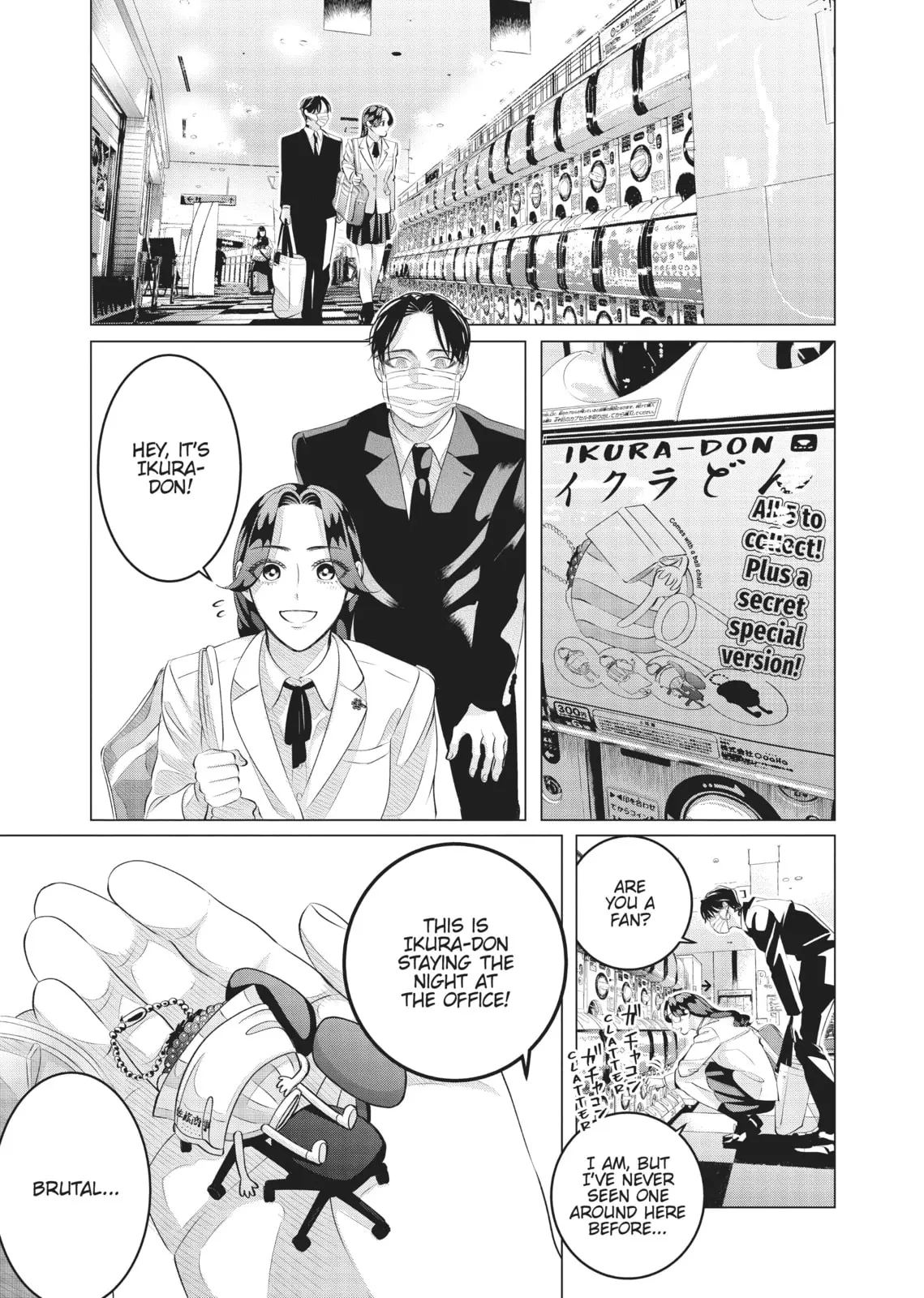 Raise Wa Tanin Ga Ii - Chapter 30 - Page 21