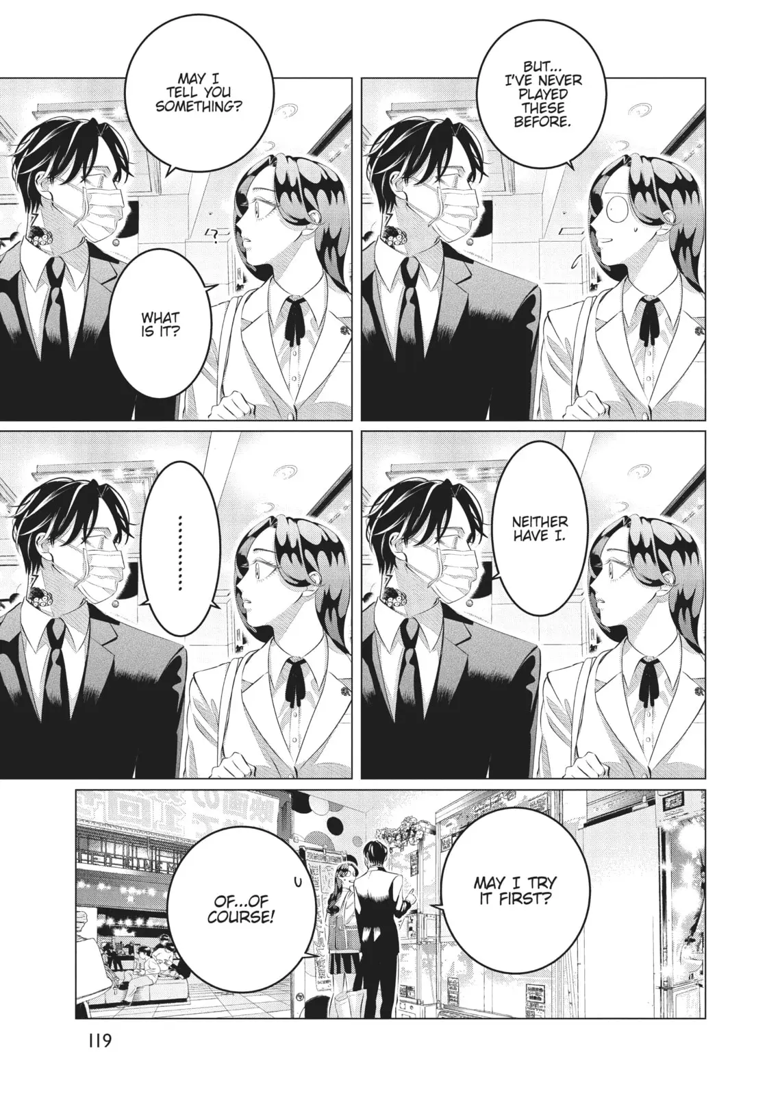 Raise Wa Tanin Ga Ii - Chapter 30 - Page 23