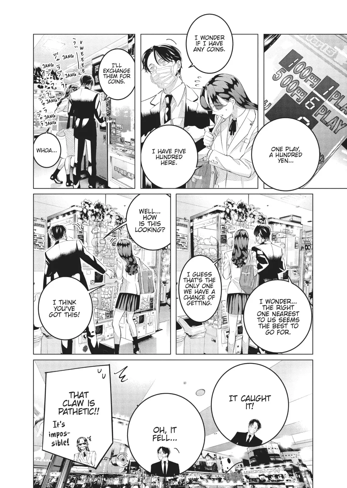 Raise Wa Tanin Ga Ii - Chapter 30 - Page 24