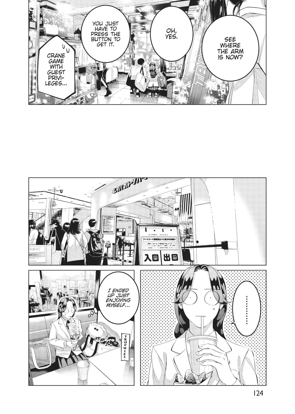 Raise Wa Tanin Ga Ii - Chapter 30 - Page 28