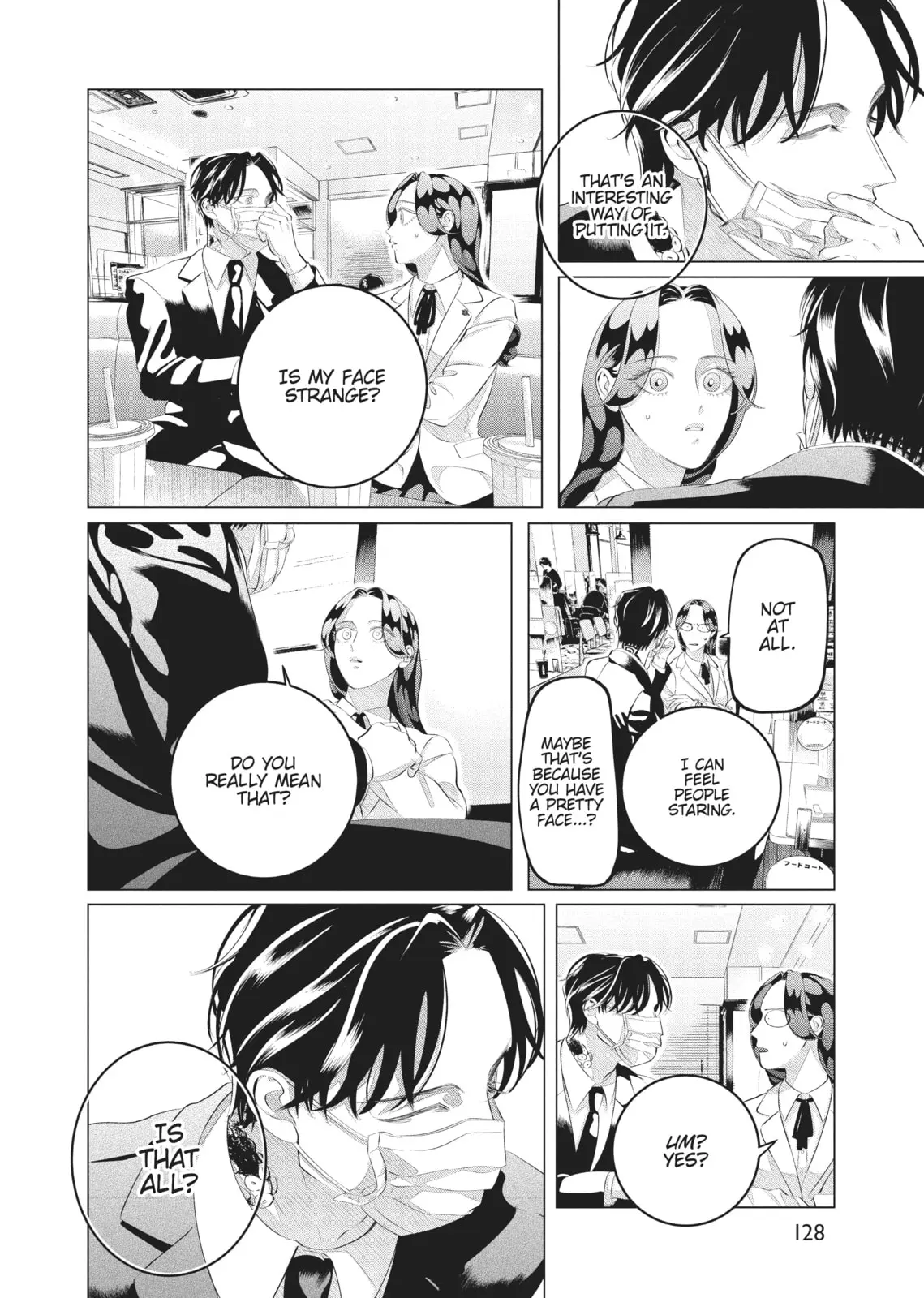 Raise Wa Tanin Ga Ii - Chapter 30 - Page 32