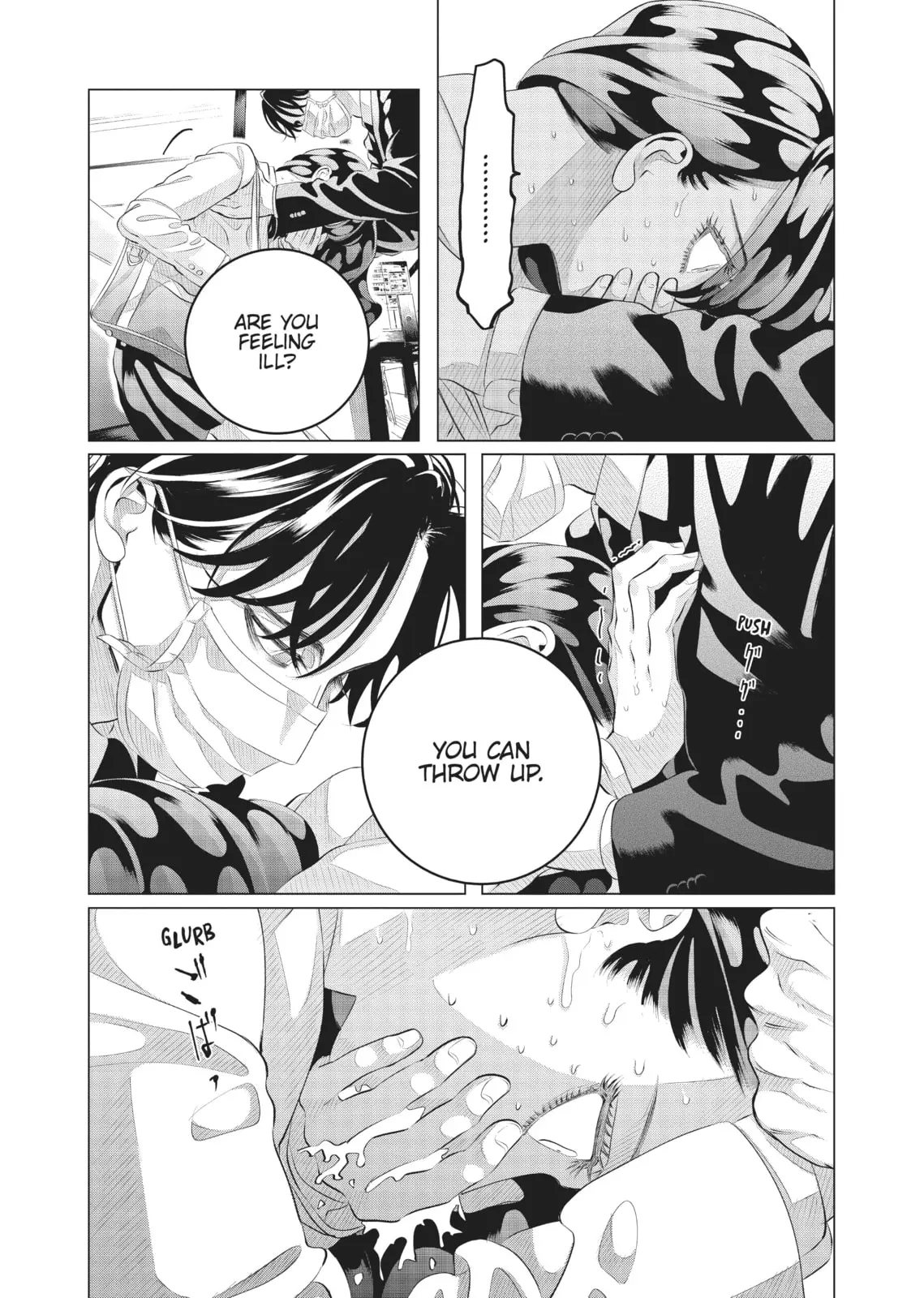Raise Wa Tanin Ga Ii - Chapter 30 - Page 38