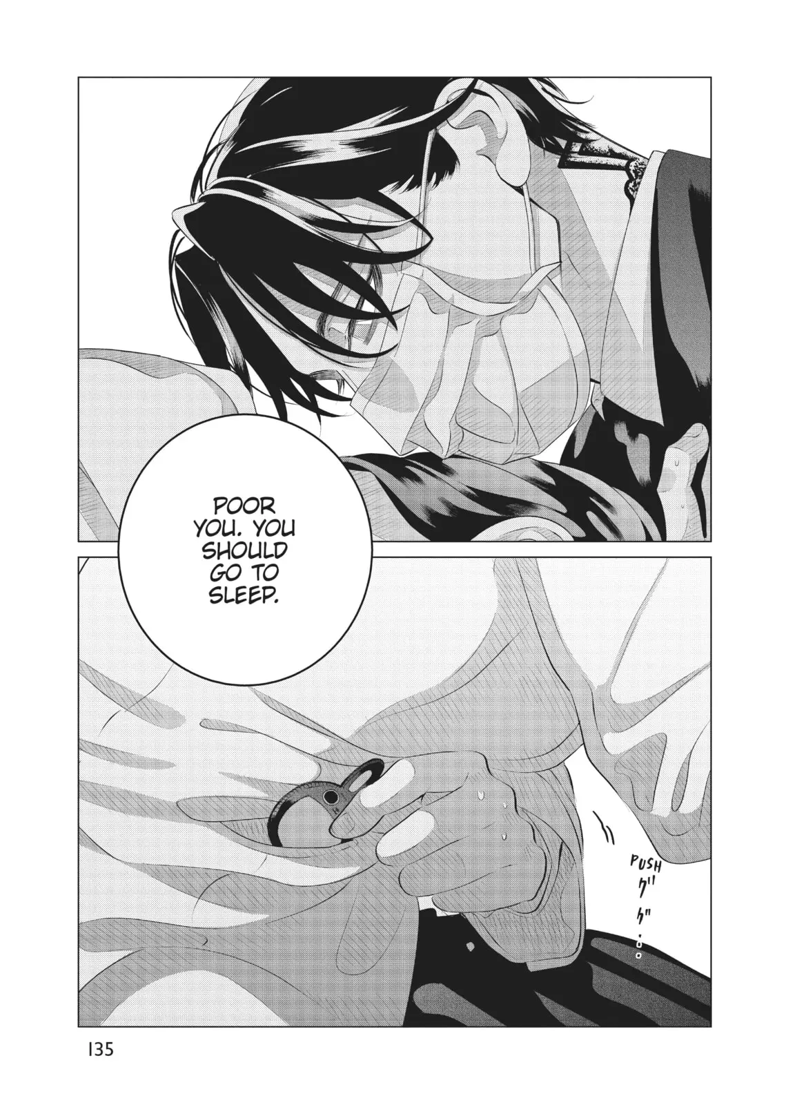 Raise Wa Tanin Ga Ii - Chapter 30 - Page 39