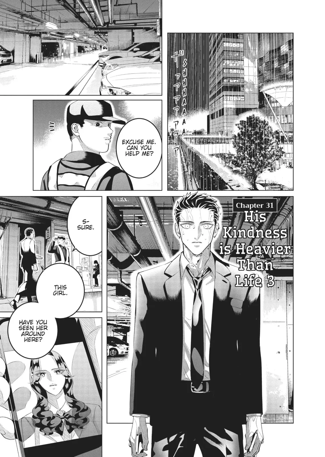 Raise Wa Tanin Ga Ii - Chapter 31 - Page 1