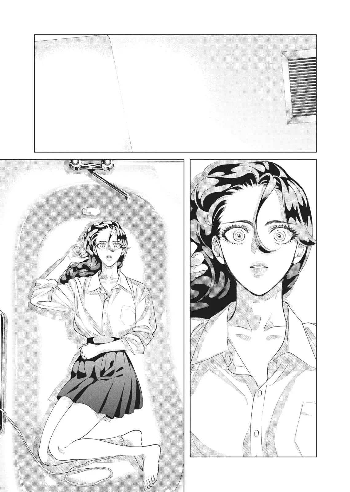 Raise Wa Tanin Ga Ii - Chapter 31 - Page 3