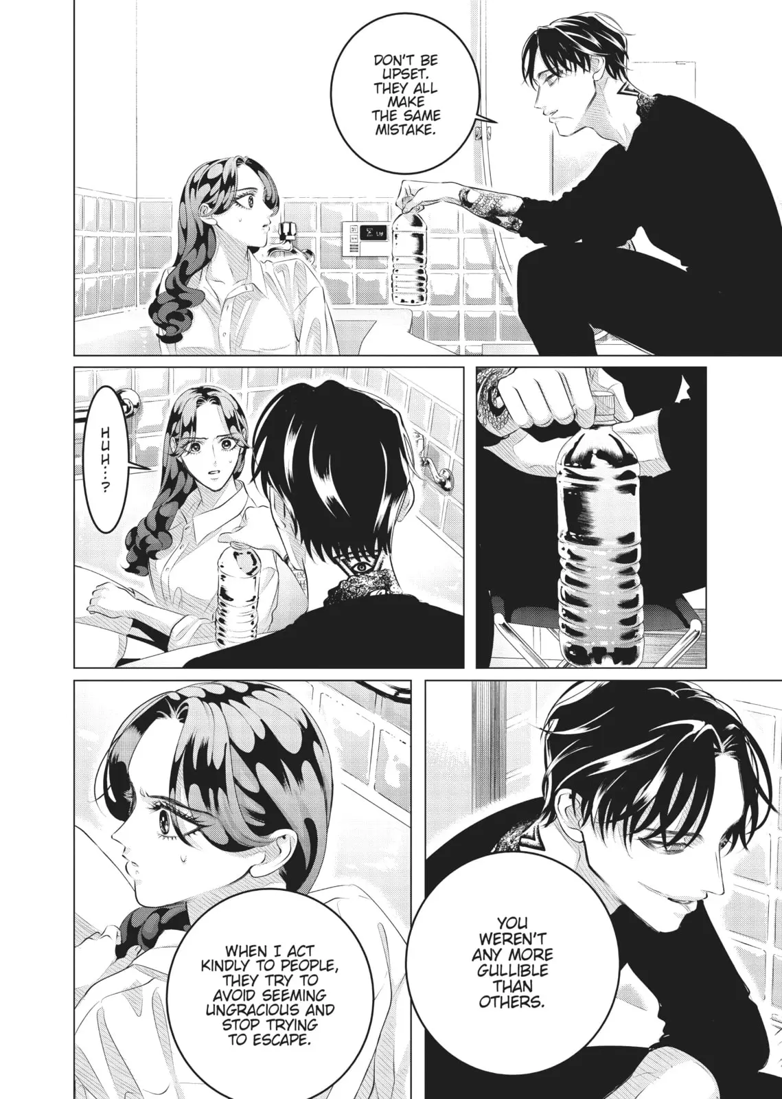 Raise Wa Tanin Ga Ii - Chapter 31 - Page 6