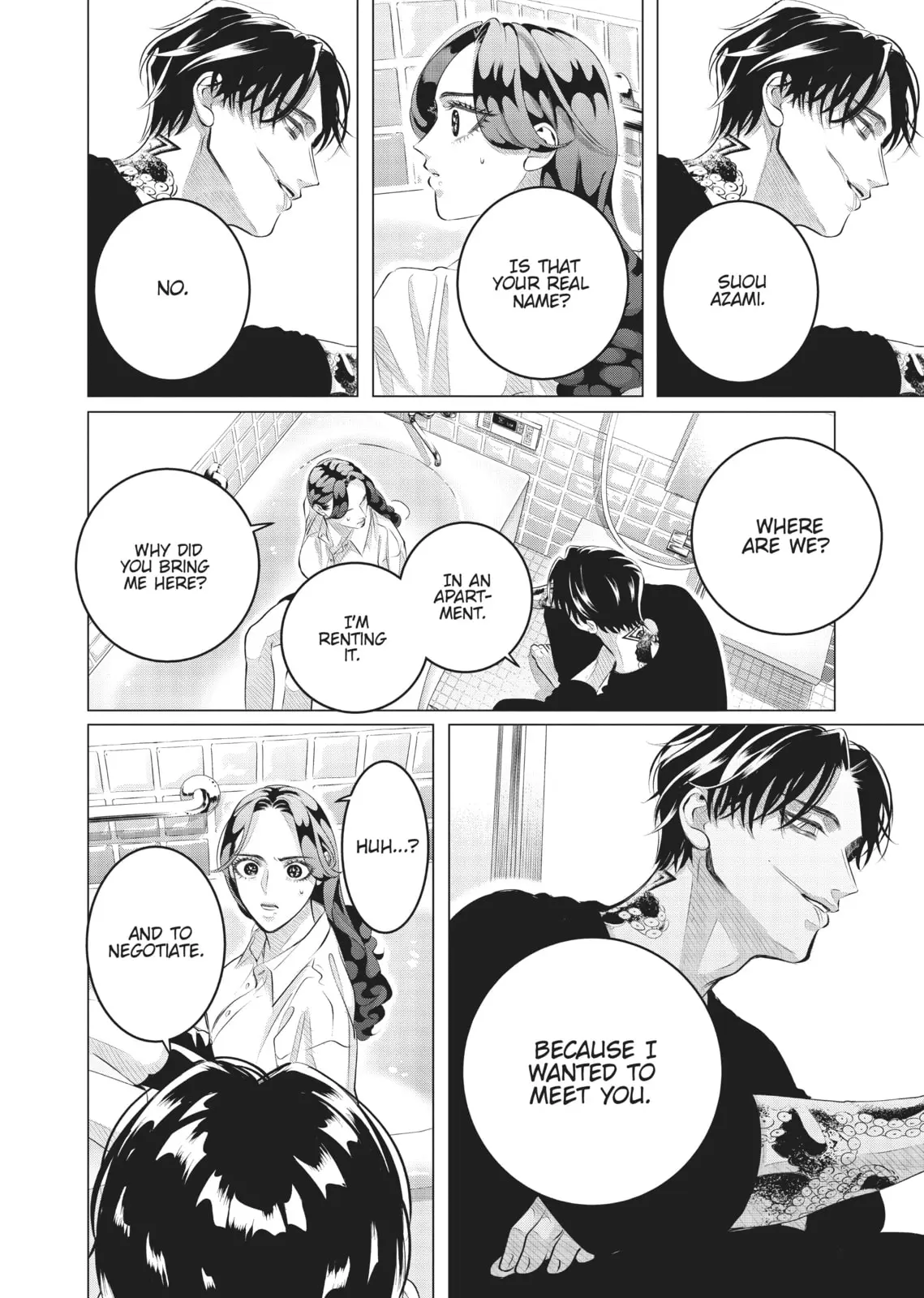 Raise Wa Tanin Ga Ii - Chapter 31 - Page 8